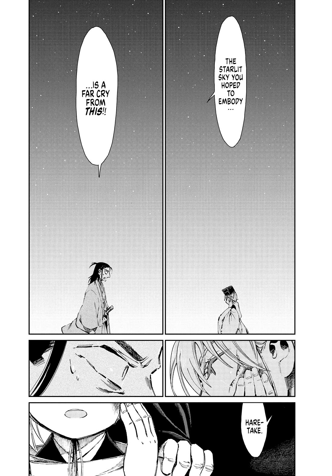 Taiyou to Tsuki no Hagane Chapter 34 page 4 - Chapter 34