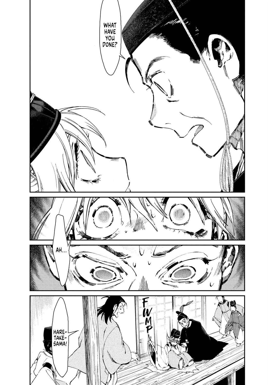 Taiyou to Tsuki no Hagane Chapter 34 page 5 - Chapter 34