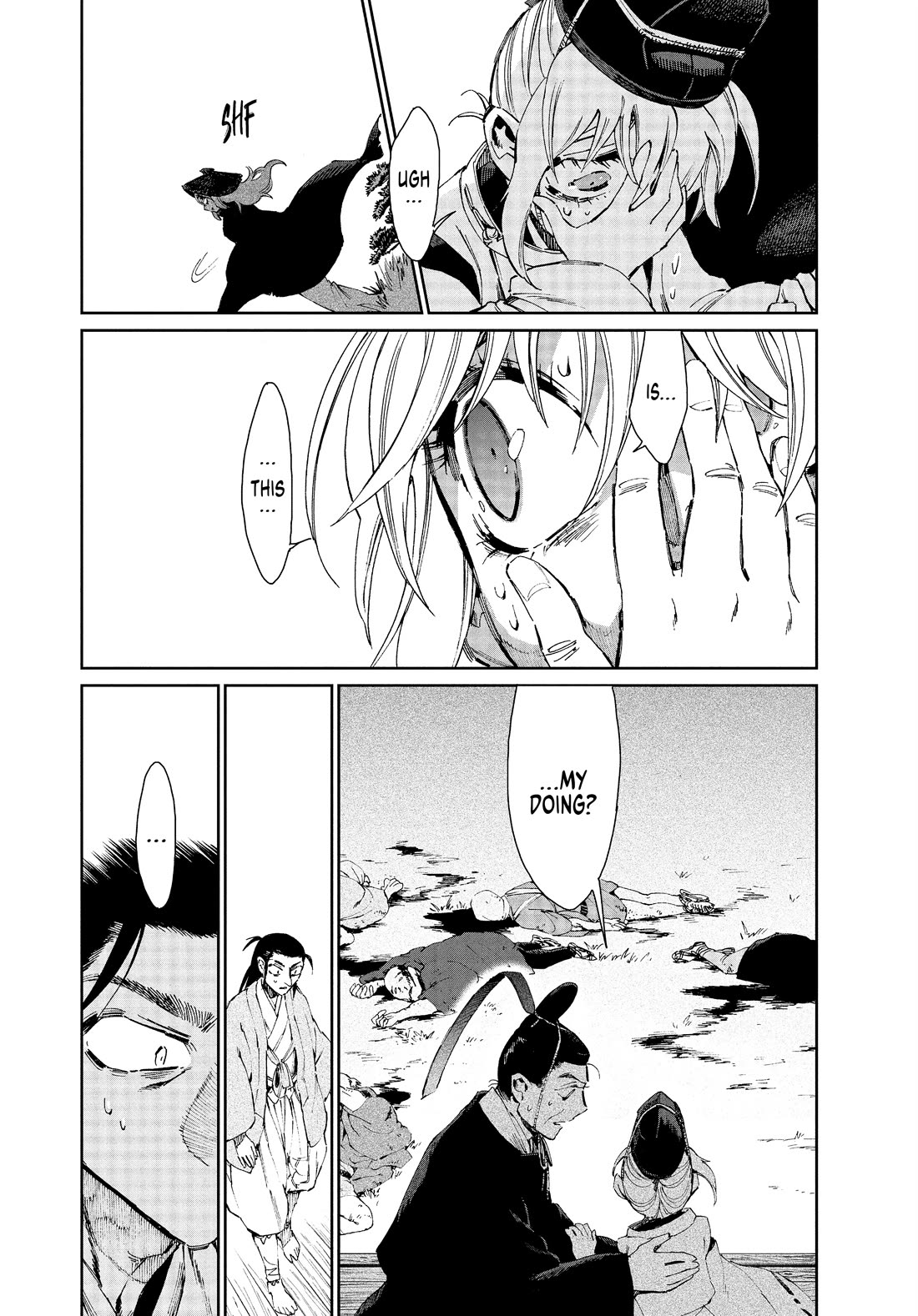 Taiyou to Tsuki no Hagane Chapter 34 page 6 - Chapter 34