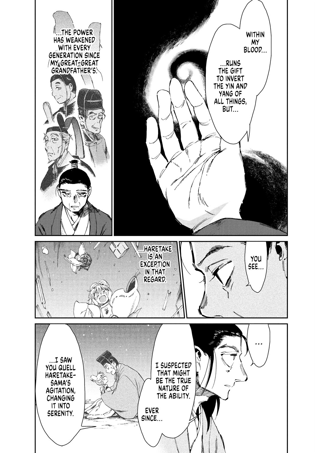 Taiyou to Tsuki no Hagane Chapter 34 page 9 - Chapter 34