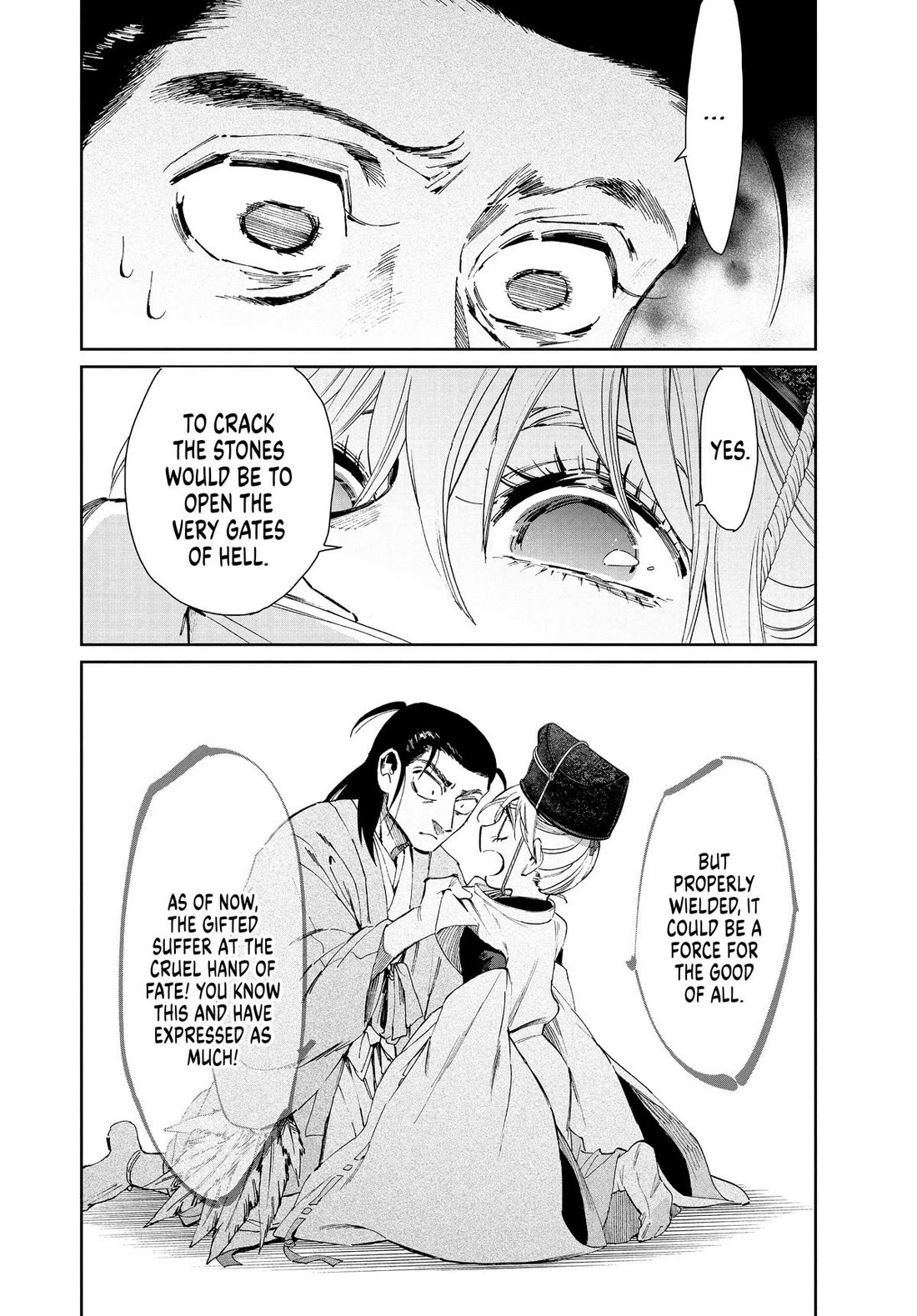 Taiyou to Tsuki no Hagane Chapter 35 page 10 - Chapter 35