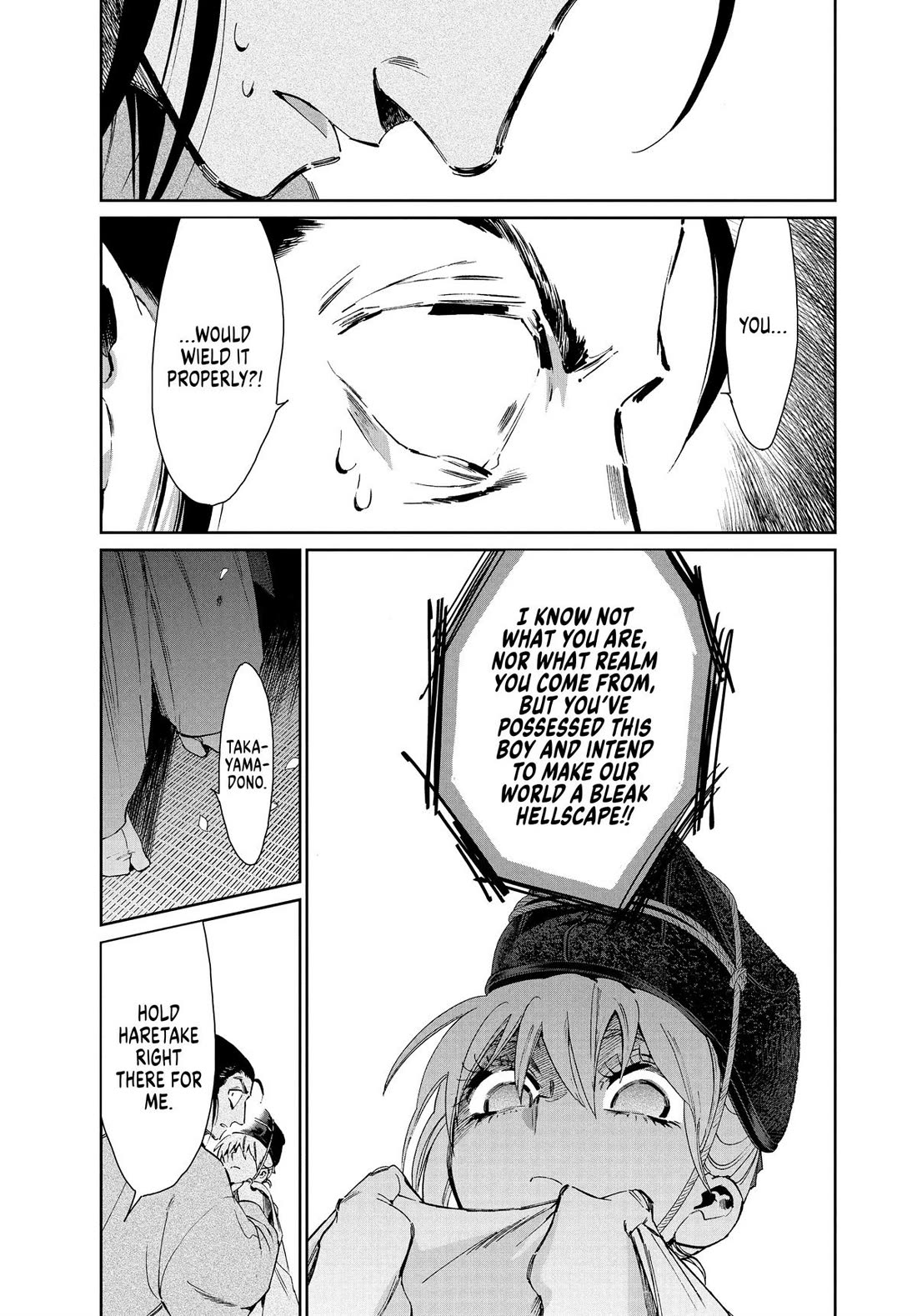 Taiyou to Tsuki no Hagane Chapter 35 page 11 - Chapter 35