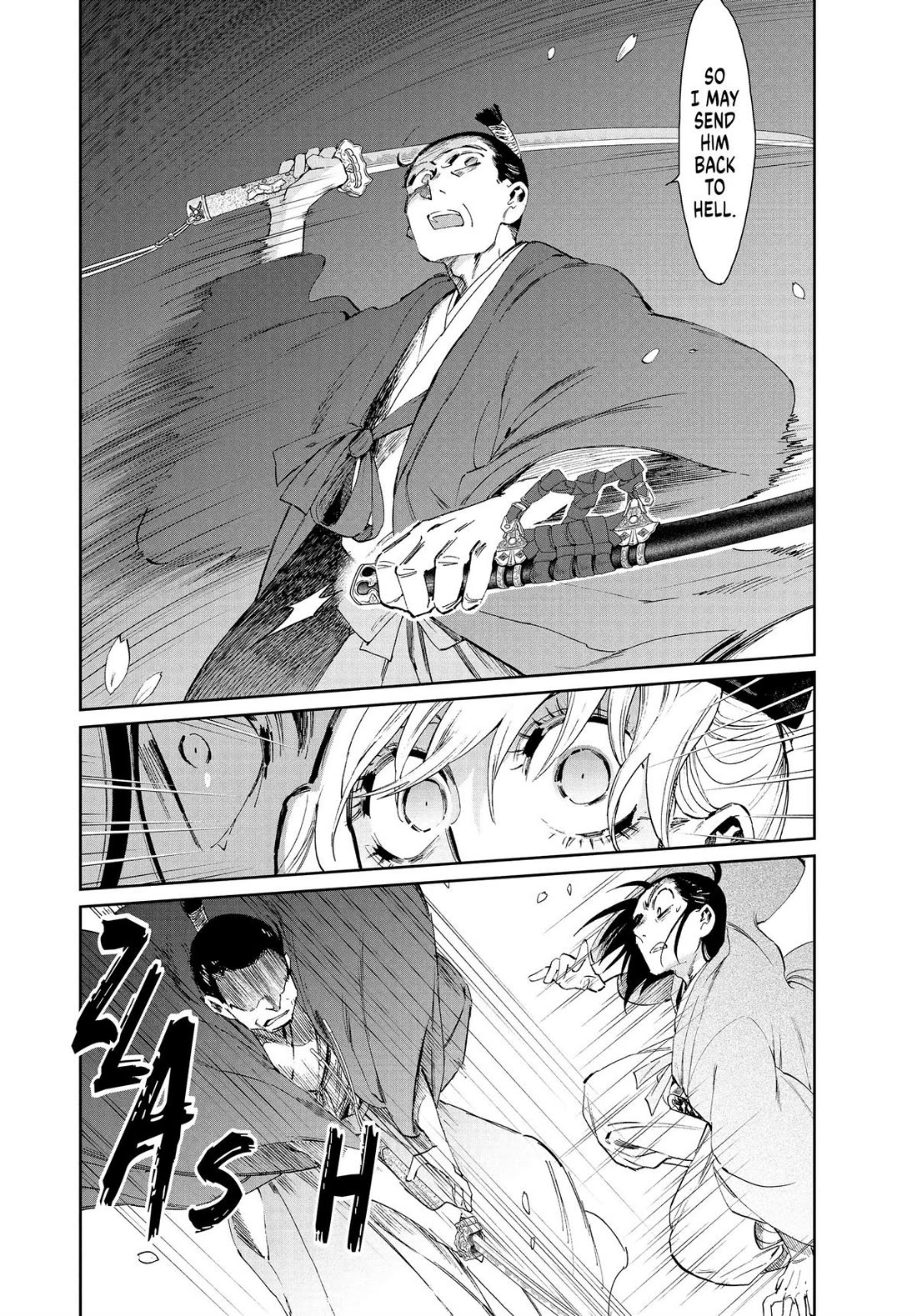 Taiyou to Tsuki no Hagane Chapter 35 page 12 - Chapter 35