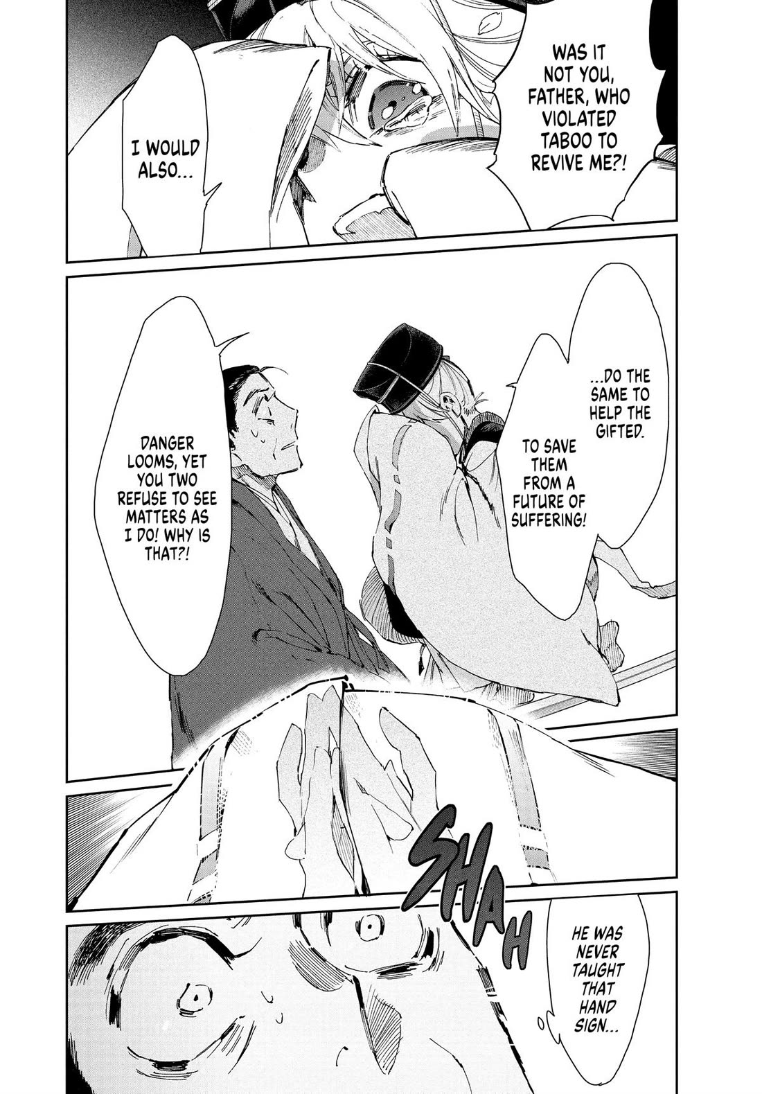 Taiyou to Tsuki no Hagane Chapter 35 page 14 - Chapter 35