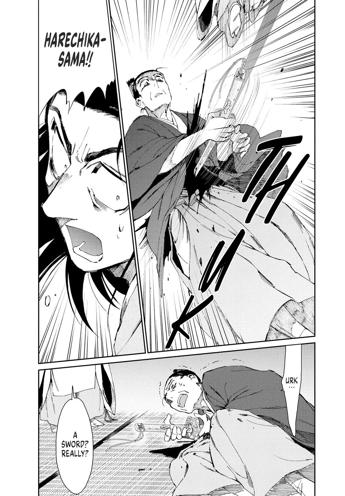 Taiyou to Tsuki no Hagane Chapter 35 page 15 - Chapter 35