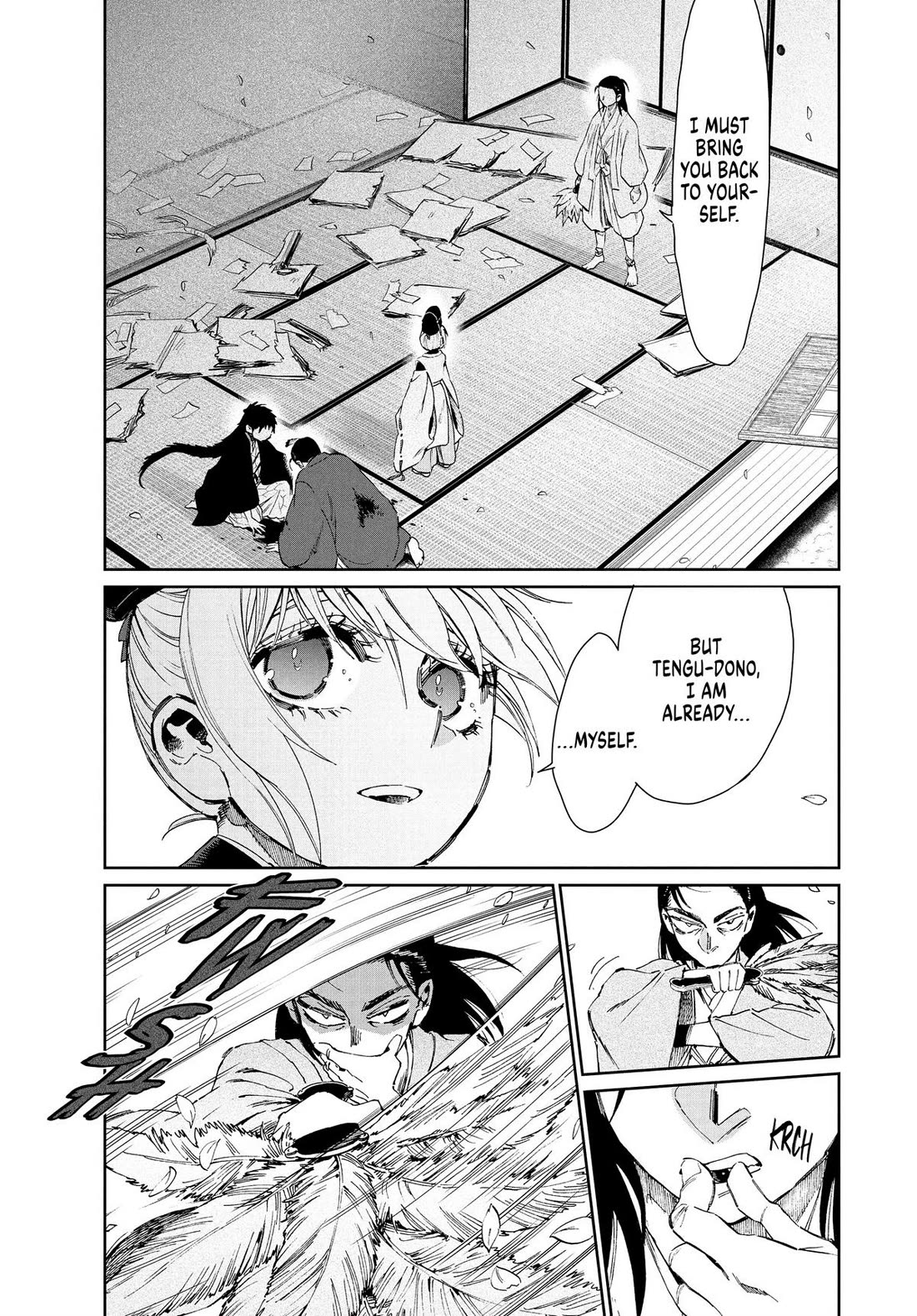 Taiyou to Tsuki no Hagane Chapter 35 page 19 - Chapter 35