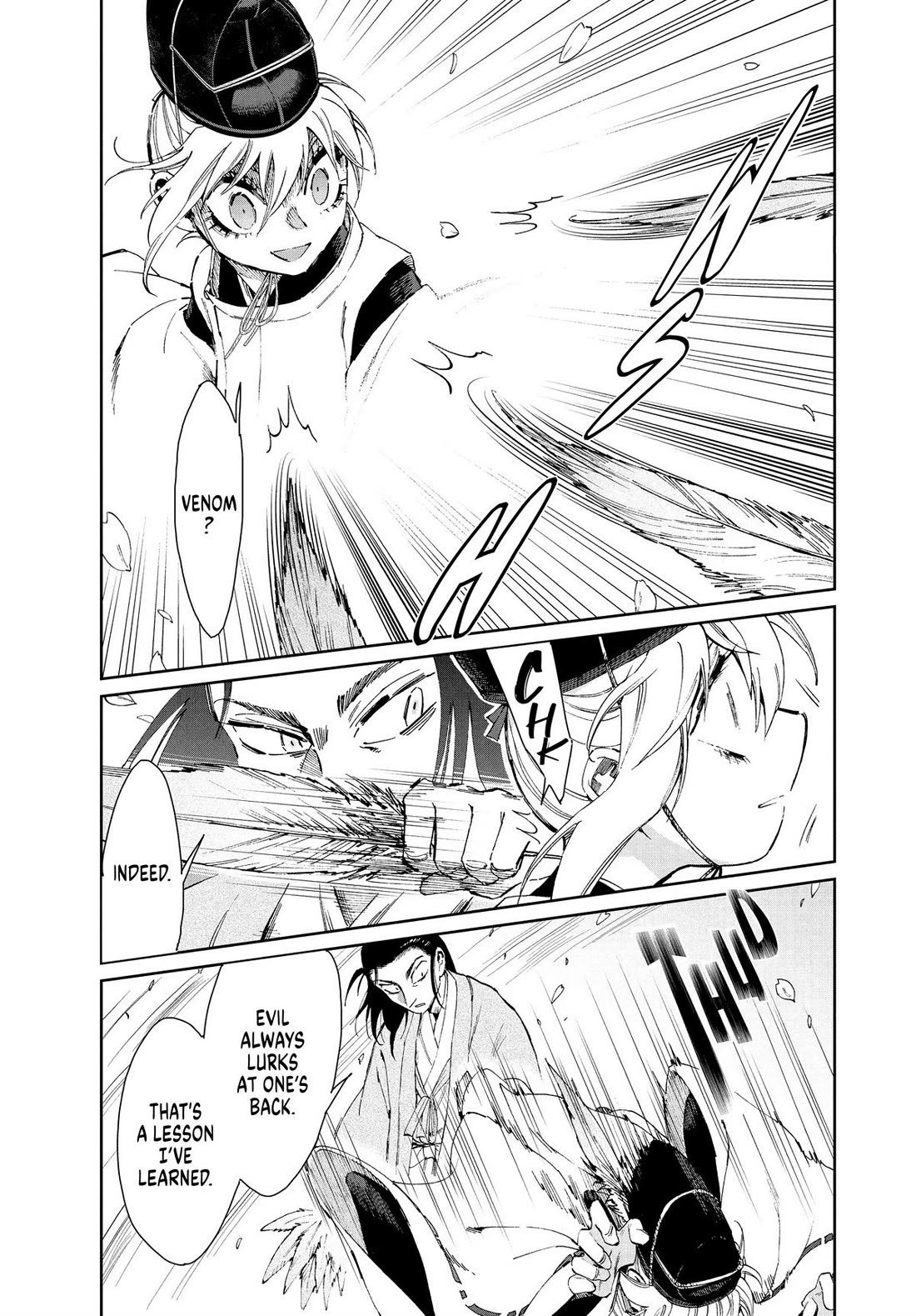 Taiyou to Tsuki no Hagane Chapter 35 page 21 - Chapter 35