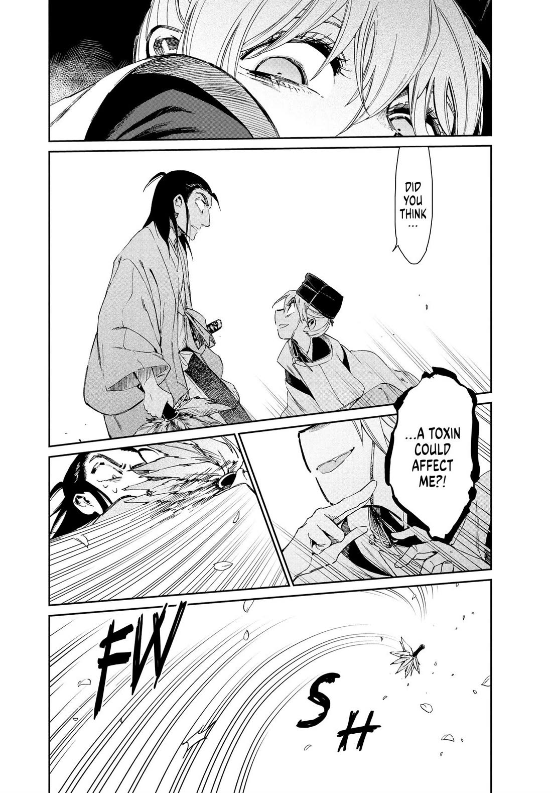 Taiyou to Tsuki no Hagane Chapter 35 page 22 - Chapter 35
