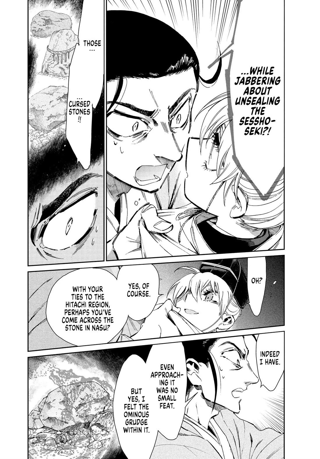 Taiyou to Tsuki no Hagane Chapter 35 page 8 - Chapter 35