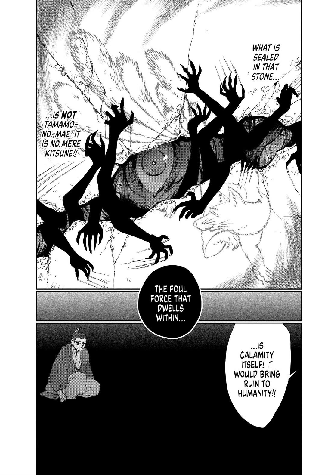 Taiyou to Tsuki no Hagane Chapter 35 page 9 - Chapter 35
