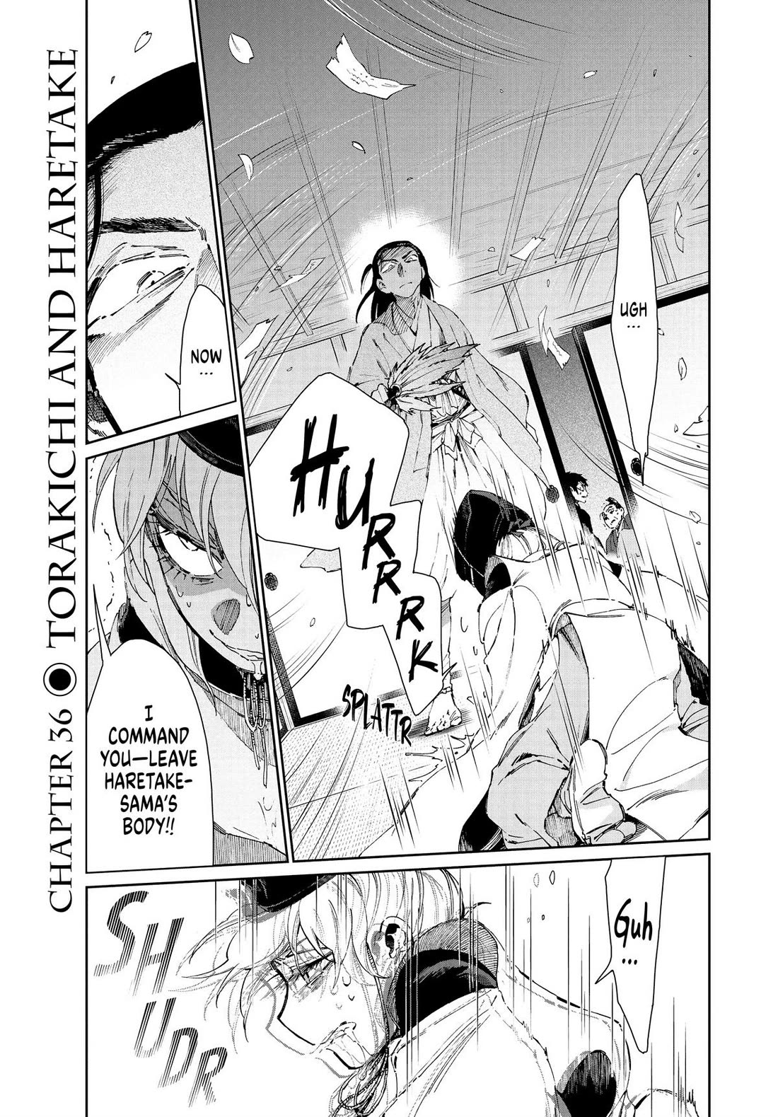 Taiyou to Tsuki no Hagane Chapter 36 page 1 - Chapter 36
