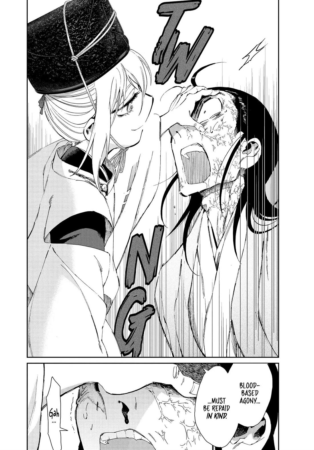 Taiyou to Tsuki no Hagane Chapter 36 page 10 - Chapter 36