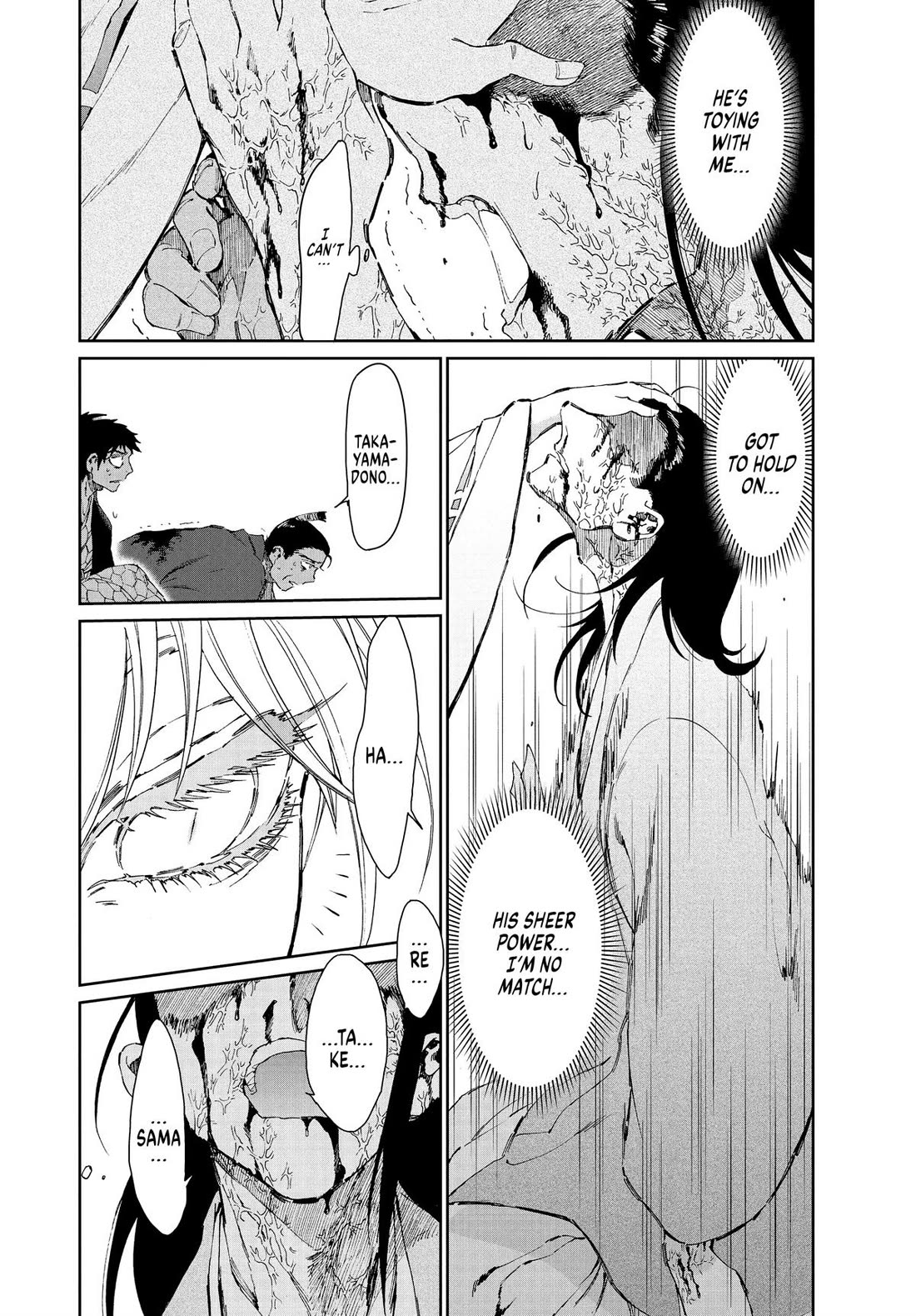 Taiyou to Tsuki no Hagane Chapter 36 page 12 - Chapter 36