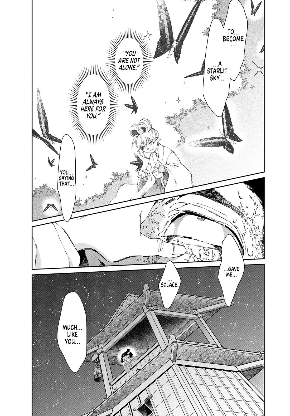 Taiyou to Tsuki no Hagane Chapter 36 page 13 - Chapter 36