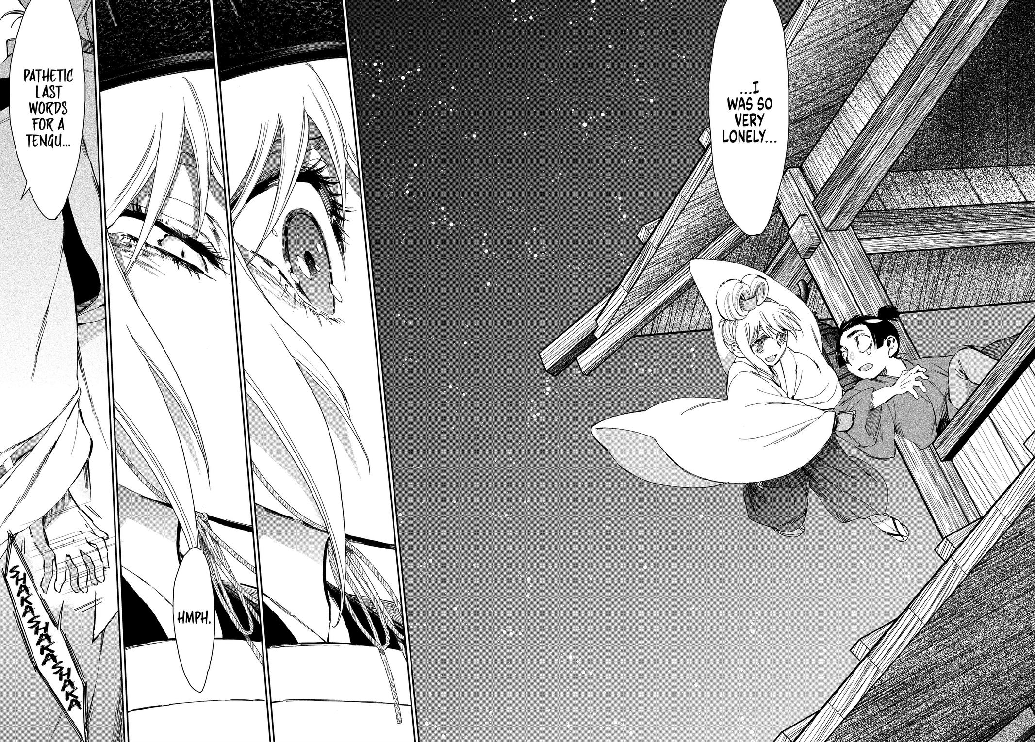 Taiyou to Tsuki no Hagane Chapter 36 page 14 - Chapter 36