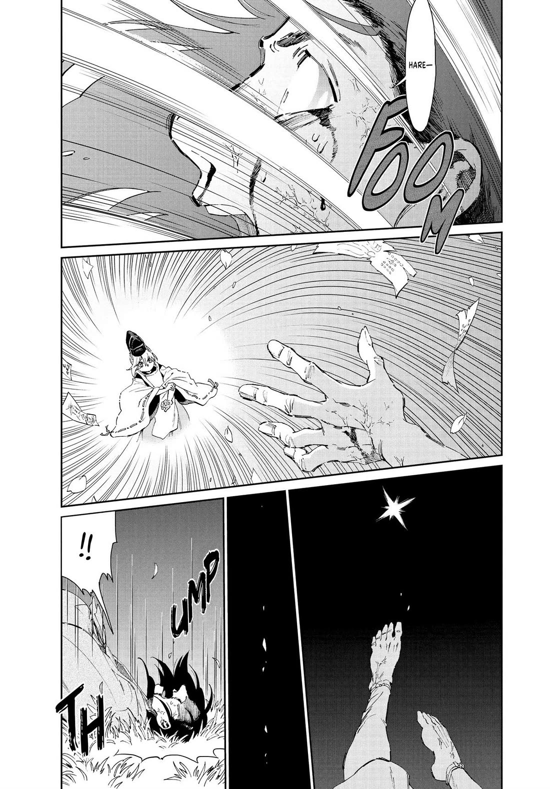 Taiyou to Tsuki no Hagane Chapter 36 page 18 - Chapter 36