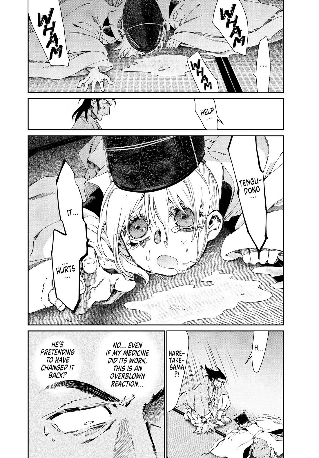 Taiyou to Tsuki no Hagane Chapter 36 page 2 - Chapter 36