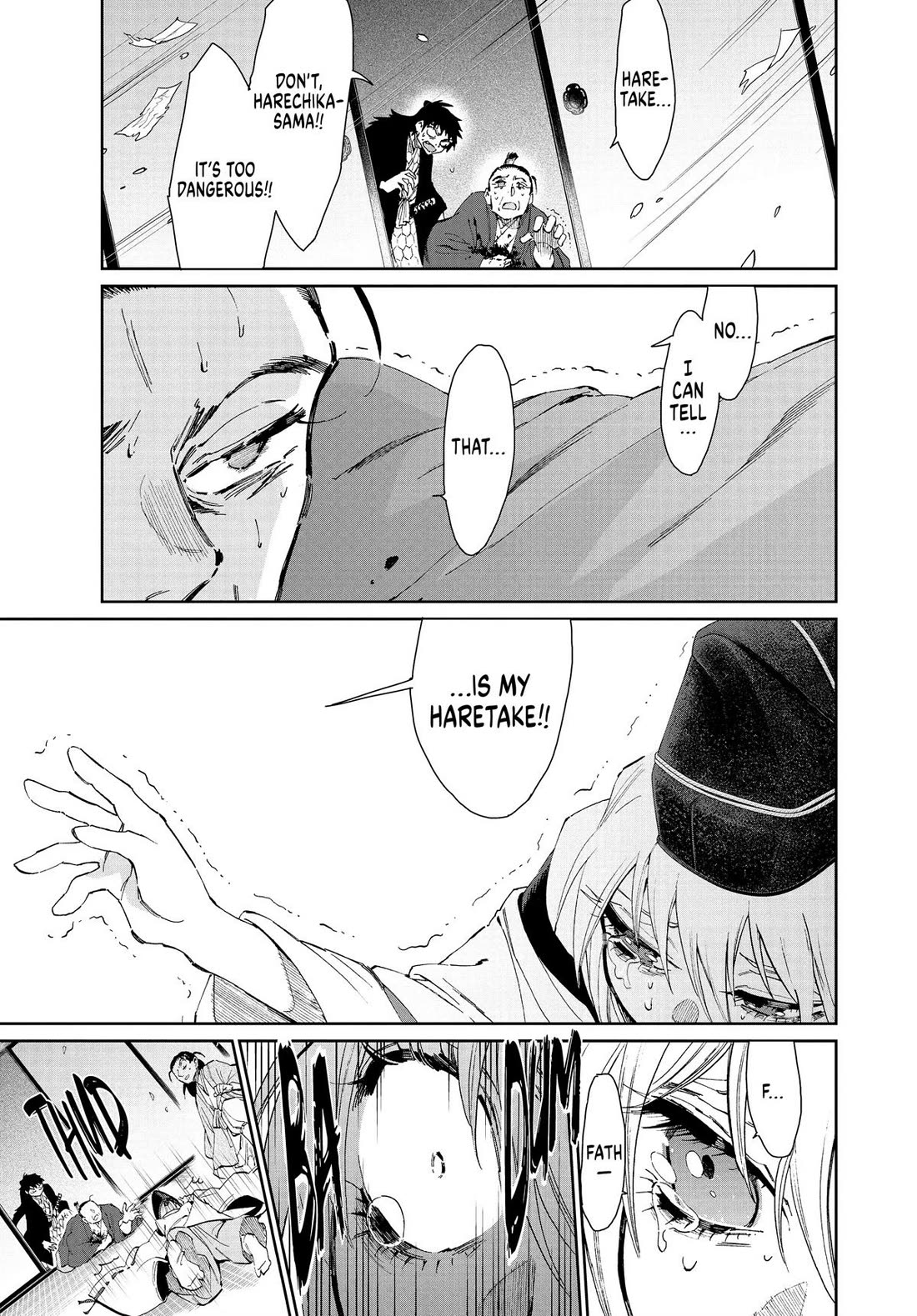 Taiyou to Tsuki no Hagane Chapter 36 page 3 - Chapter 36