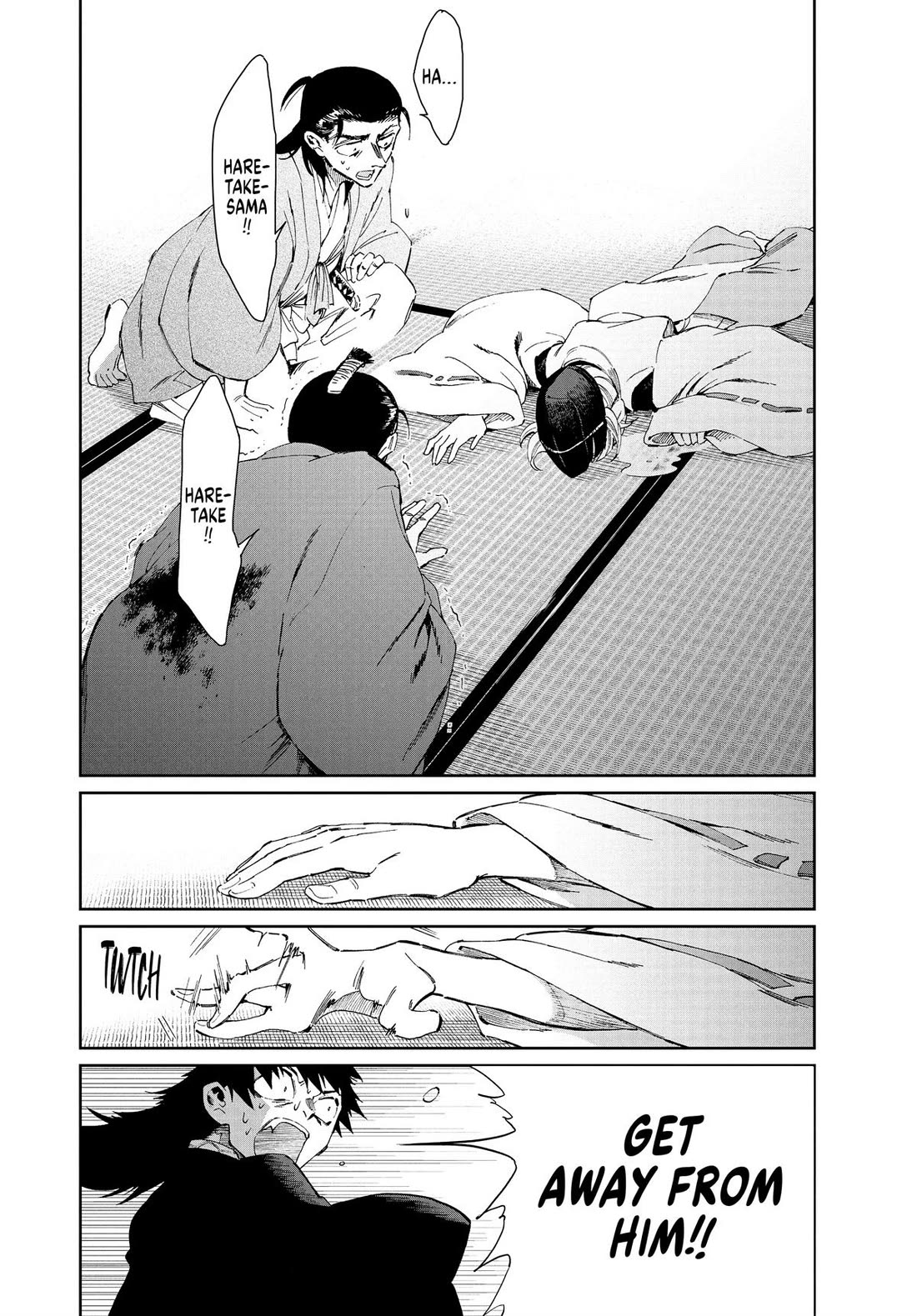 Taiyou to Tsuki no Hagane Chapter 36 page 4 - Chapter 36
