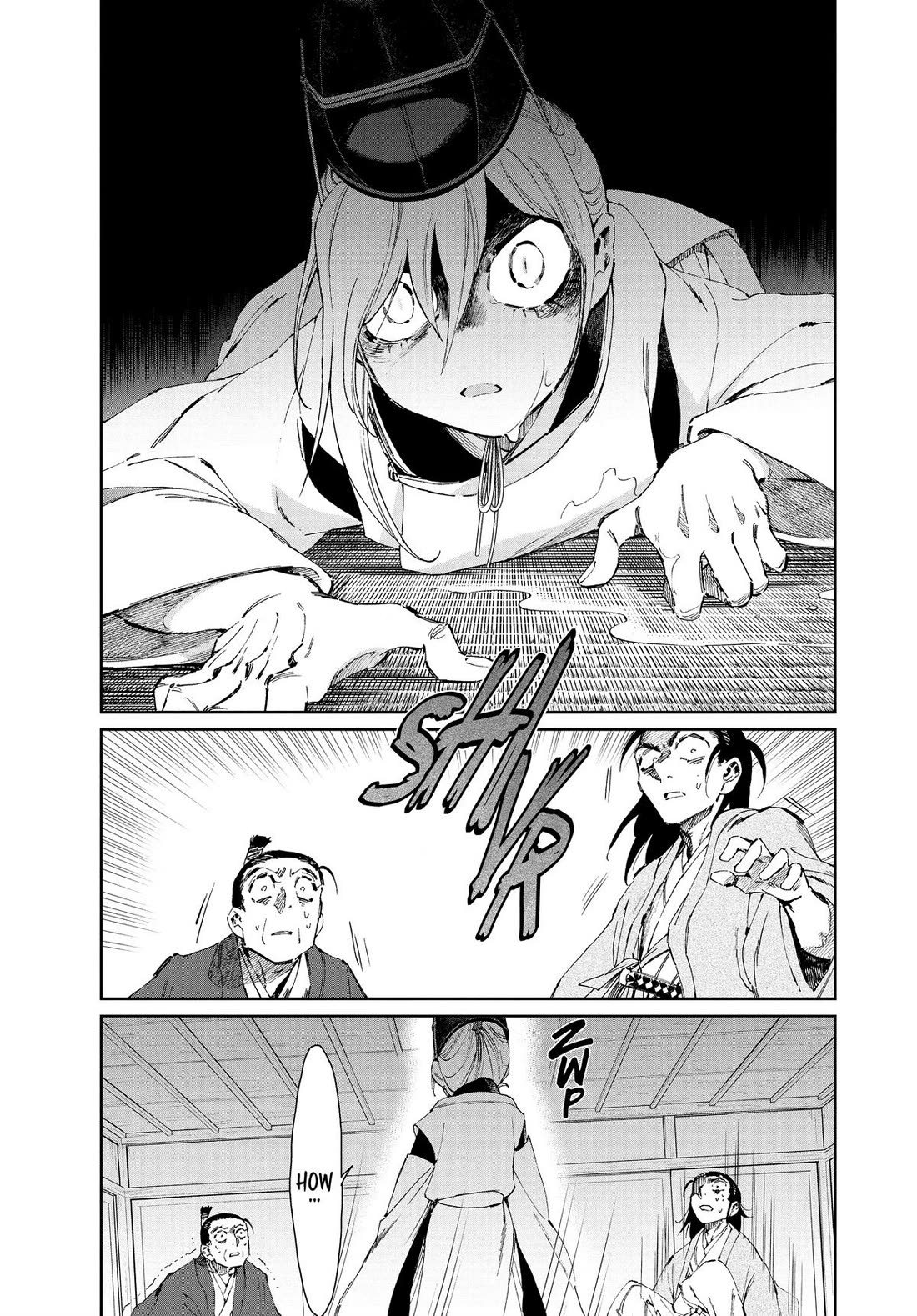 Taiyou to Tsuki no Hagane Chapter 36 page 5 - Chapter 36