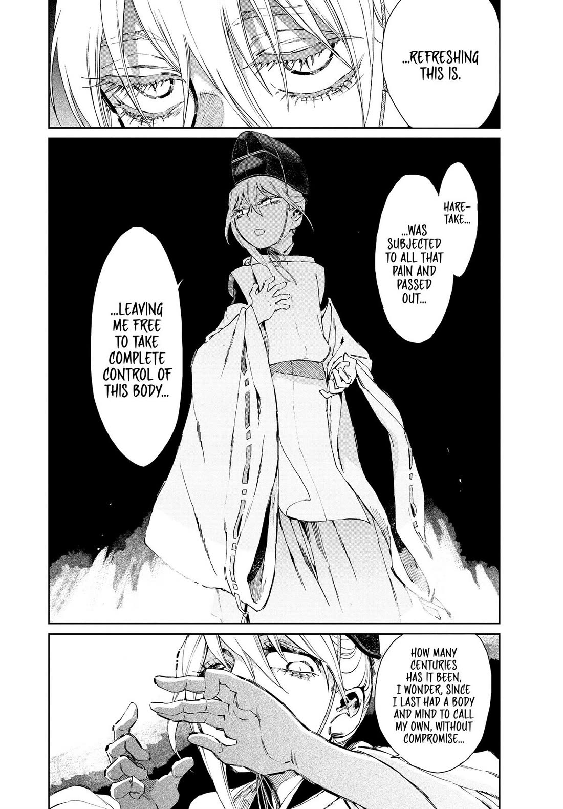 Taiyou to Tsuki no Hagane Chapter 36 page 6 - Chapter 36