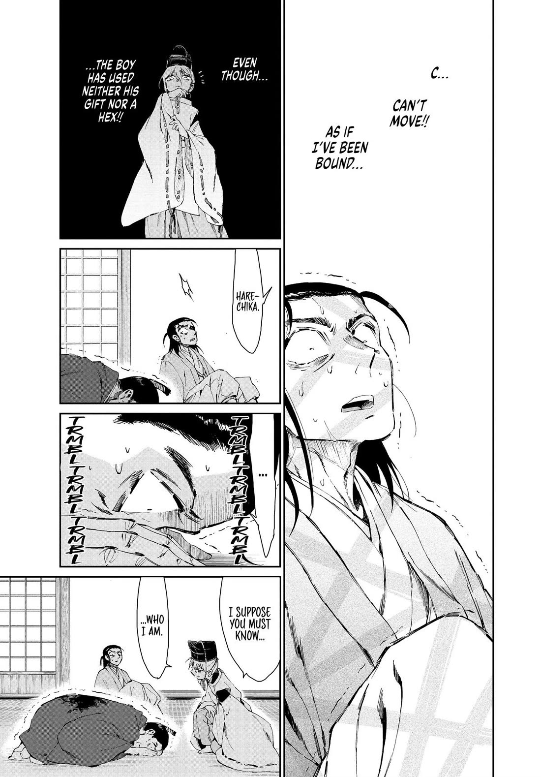 Taiyou to Tsuki no Hagane Chapter 36 page 7 - Chapter 36