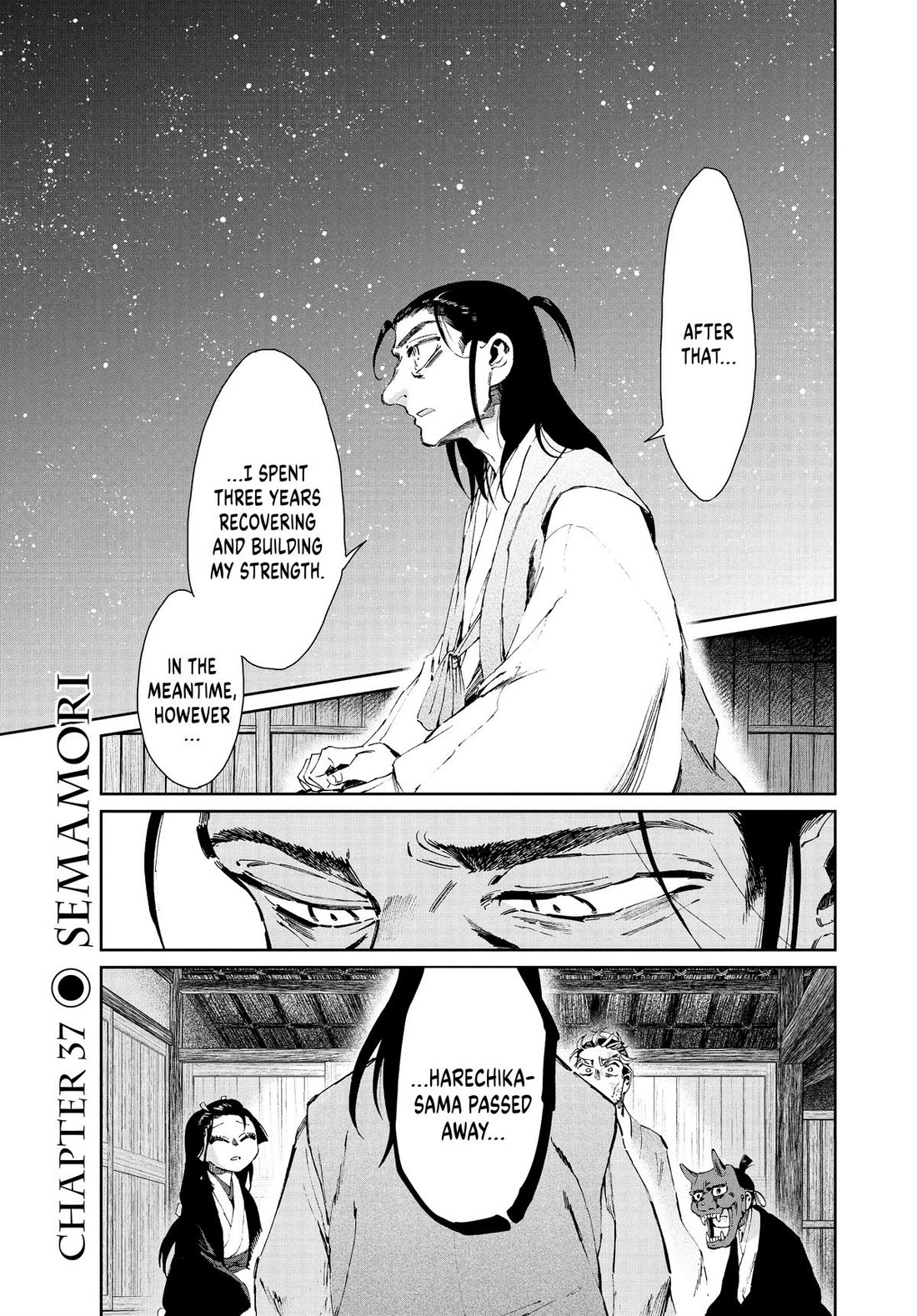 Taiyou to Tsuki no Hagane Chapter 37 page 1 - Chapter 37
