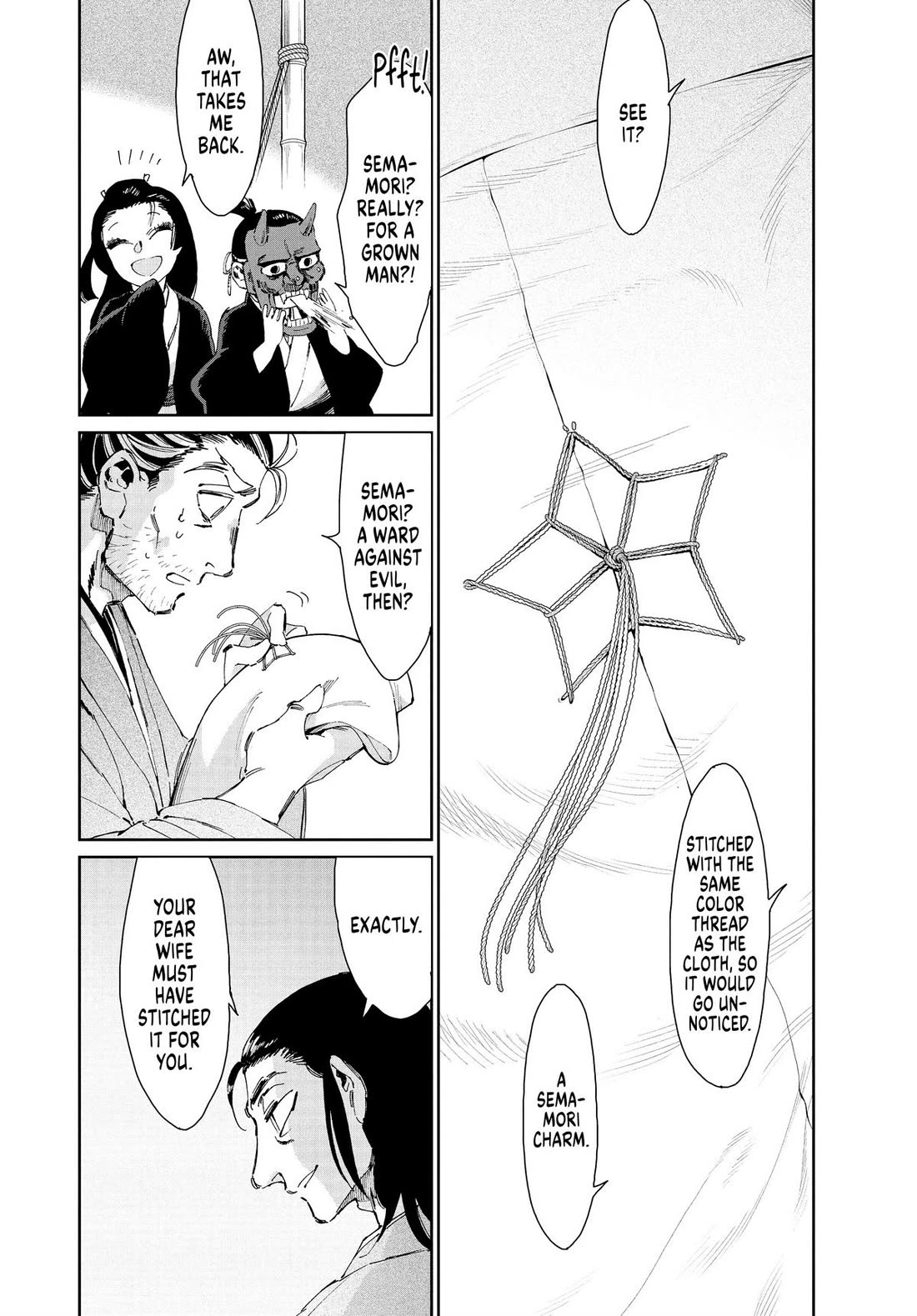 Taiyou to Tsuki no Hagane Chapter 37 page 12 - Chapter 37