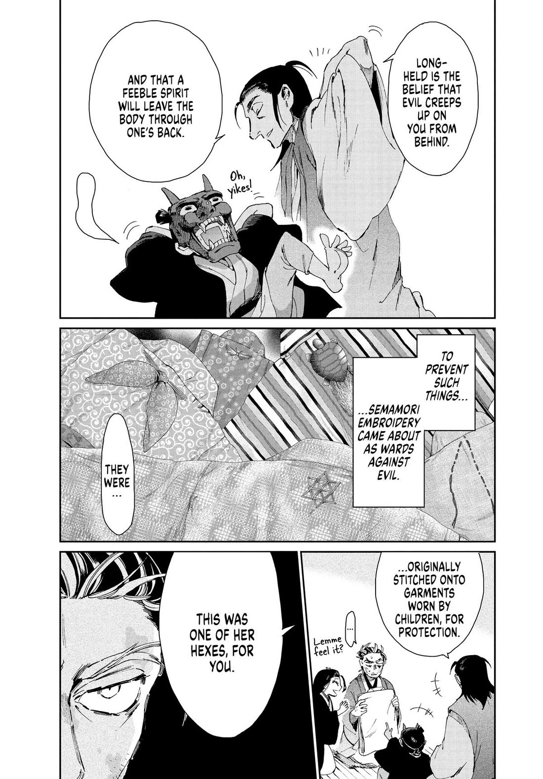 Taiyou to Tsuki no Hagane Chapter 37 page 13 - Chapter 37