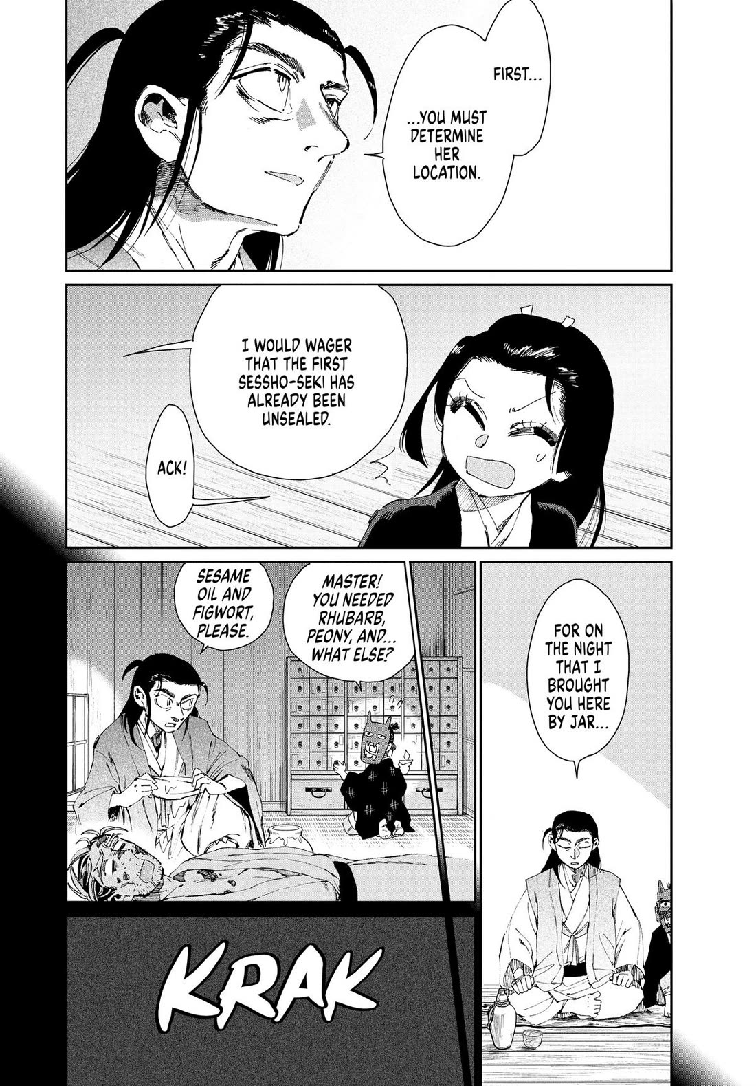 Taiyou to Tsuki no Hagane Chapter 37 page 16 - Chapter 37