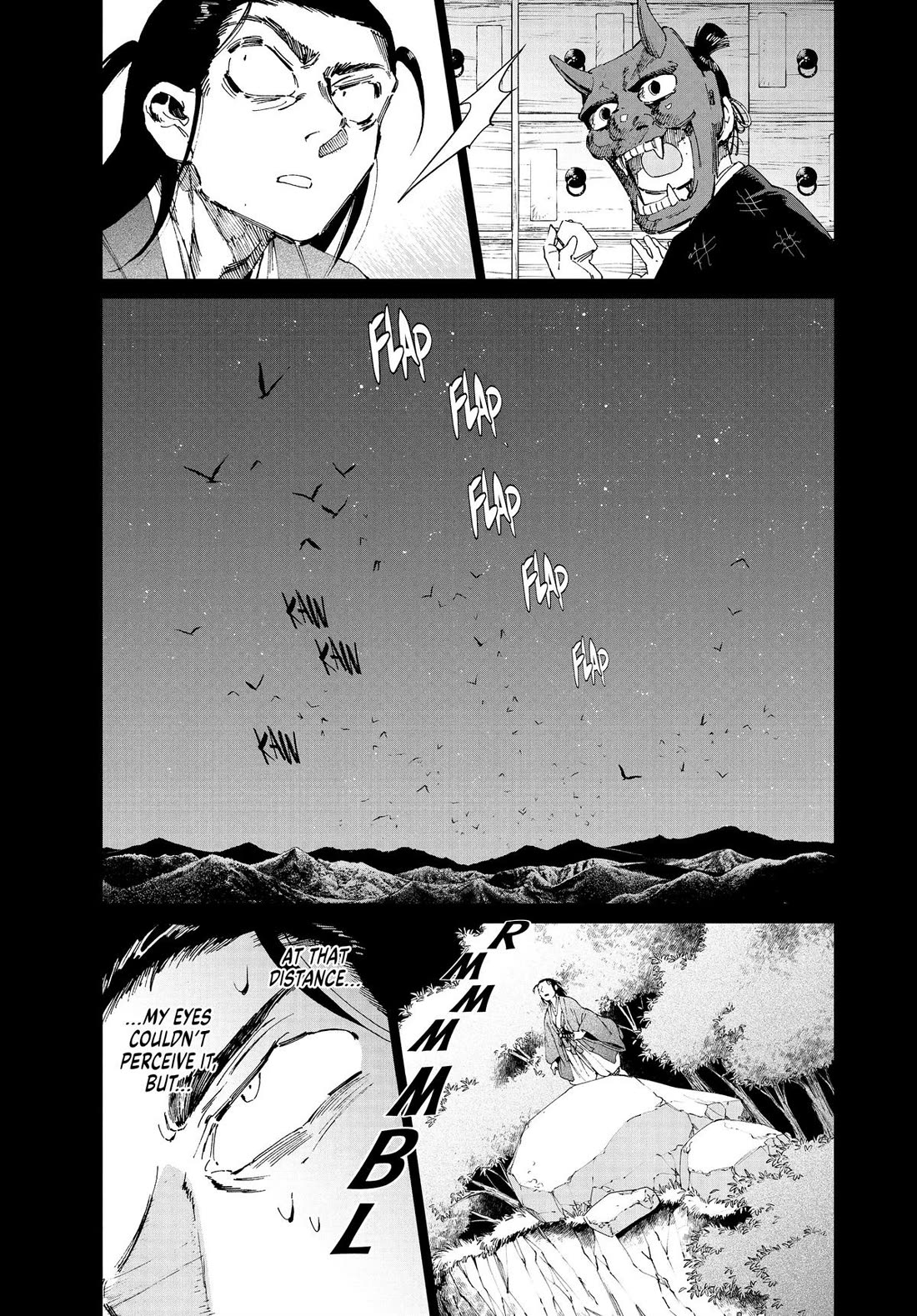 Taiyou to Tsuki no Hagane Chapter 37 page 17 - Chapter 37