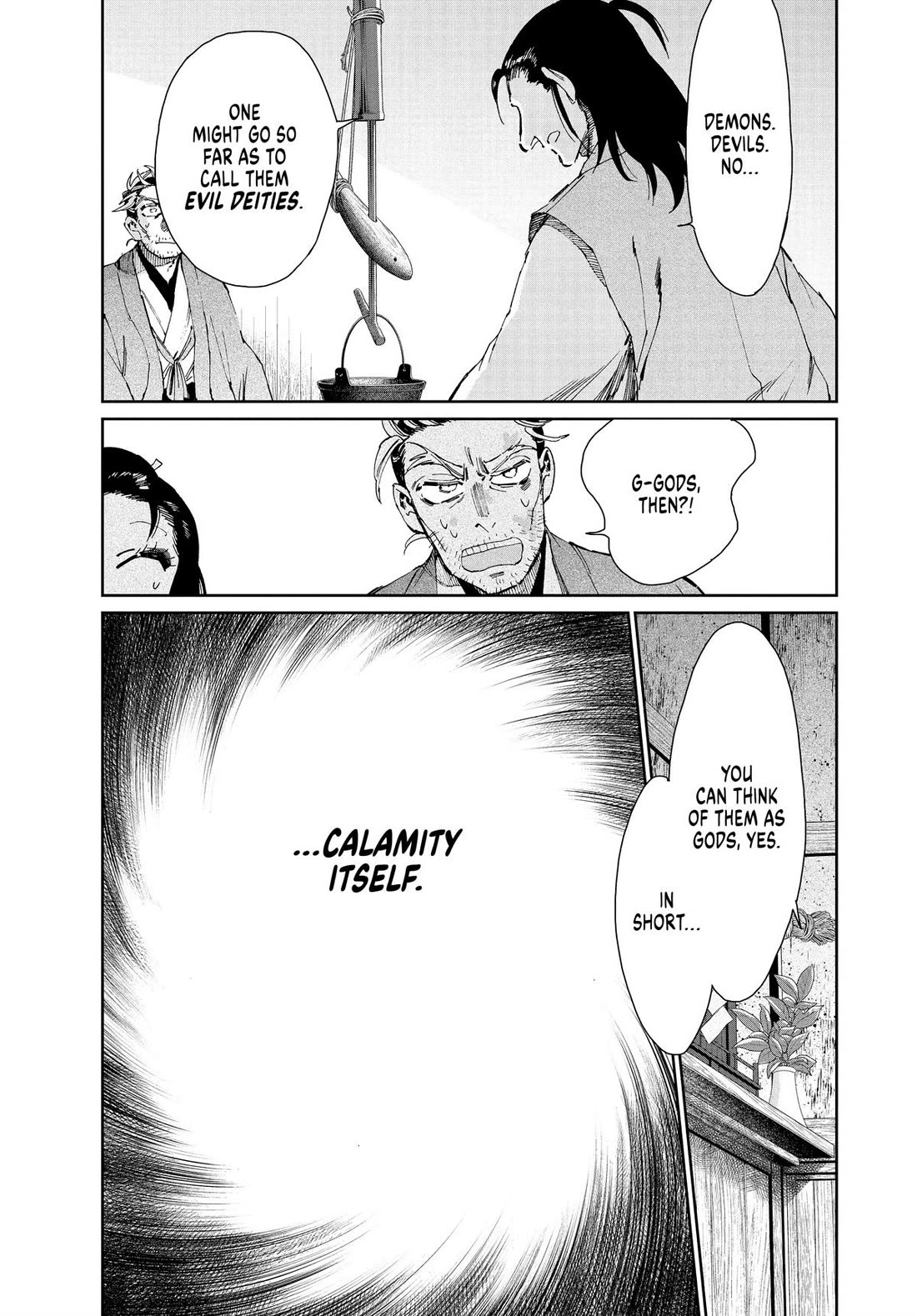 Taiyou to Tsuki no Hagane Chapter 37 page 19 - Chapter 37