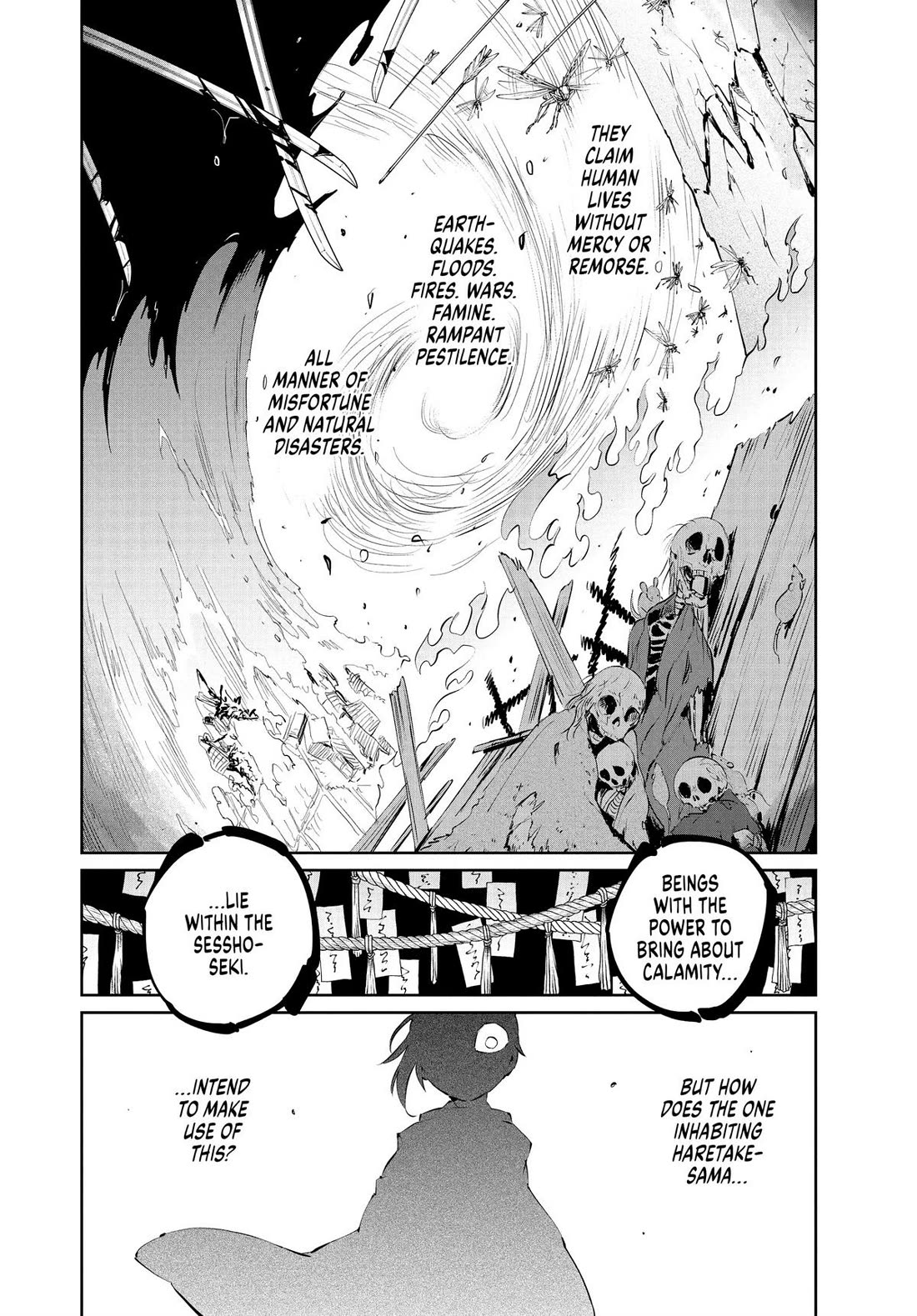 Taiyou to Tsuki no Hagane Chapter 37 page 20 - Chapter 37