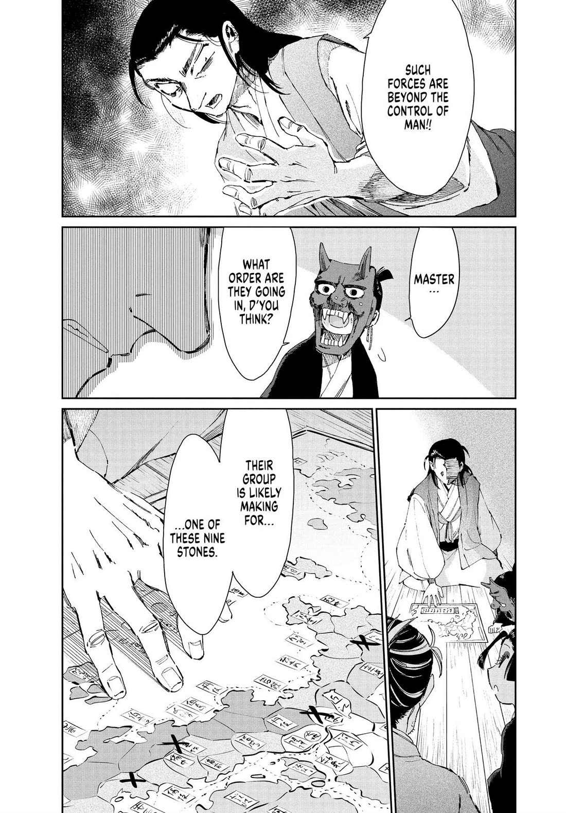 Taiyou to Tsuki no Hagane Chapter 37 page 21 - Chapter 37