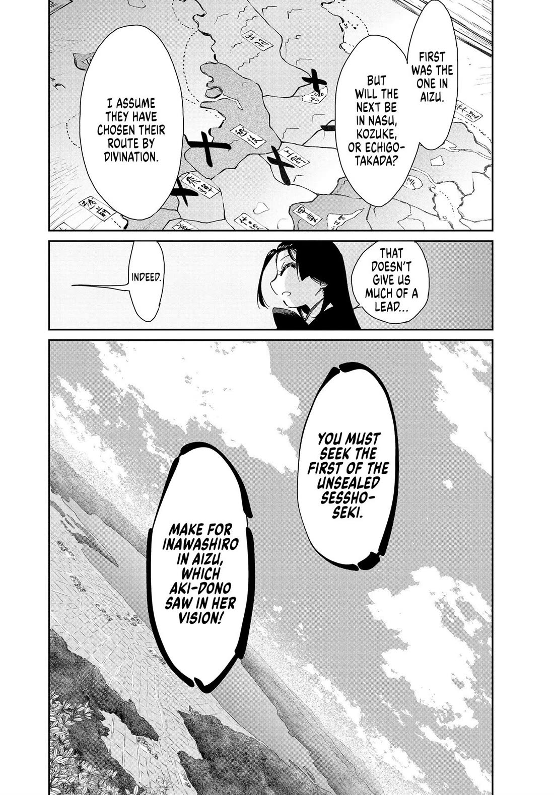 Taiyou to Tsuki no Hagane Chapter 37 page 22 - Chapter 37