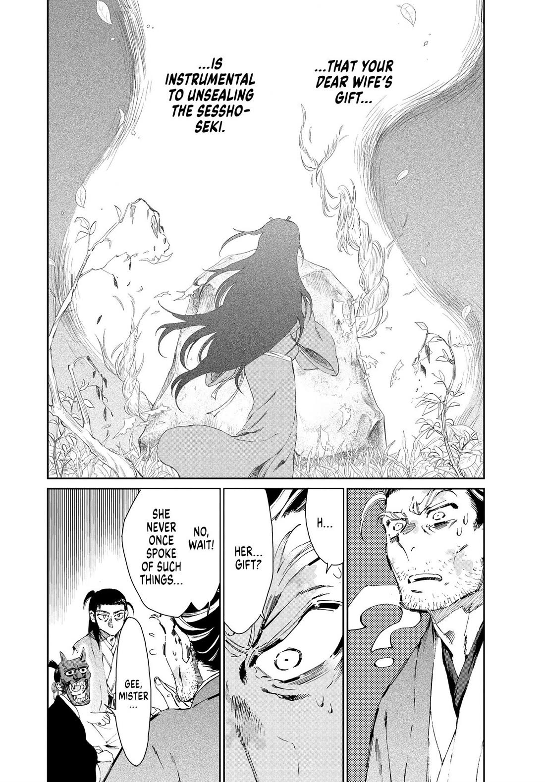 Taiyou to Tsuki no Hagane Chapter 37 page 4 - Chapter 37