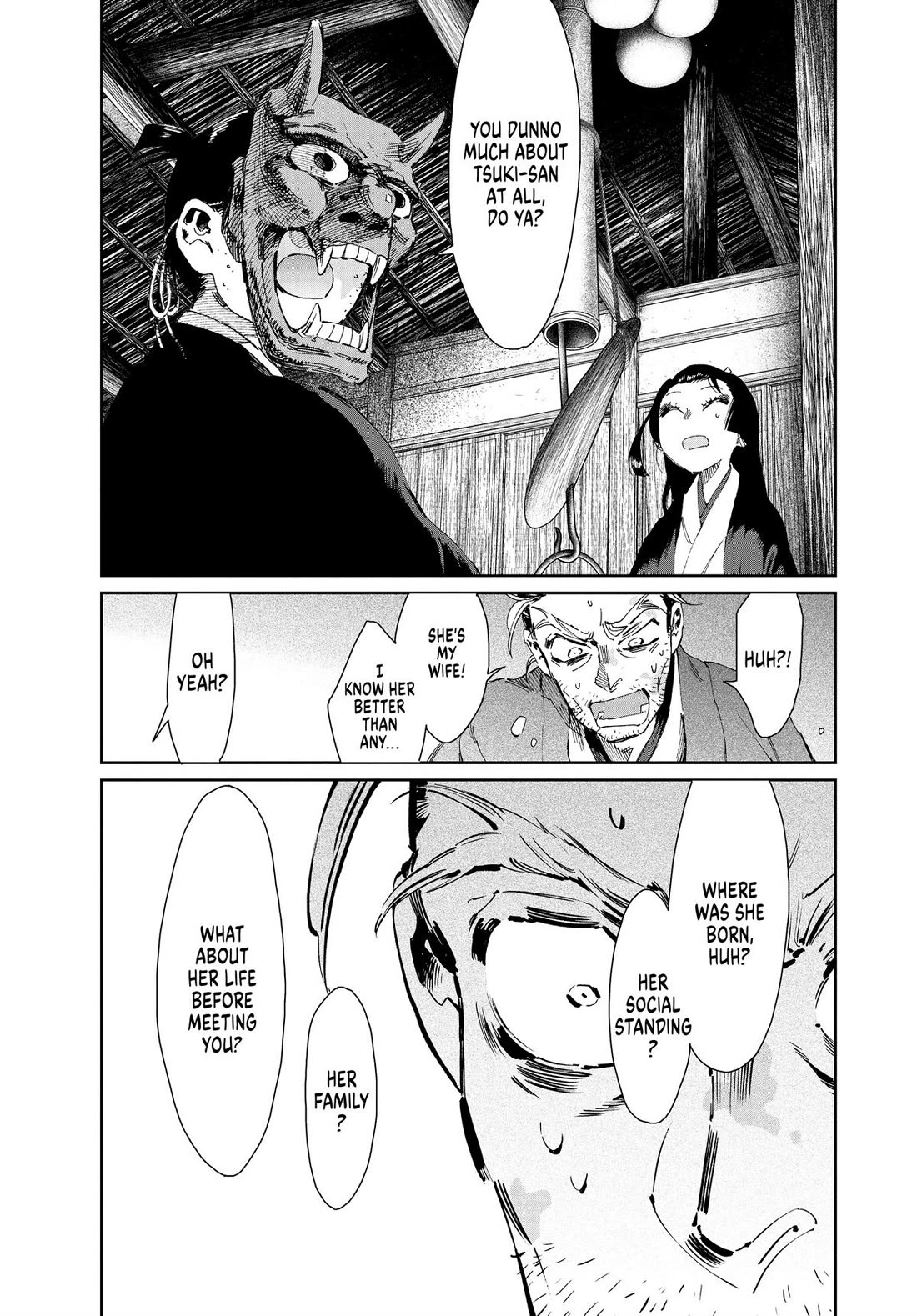Taiyou to Tsuki no Hagane Chapter 37 page 5 - Chapter 37