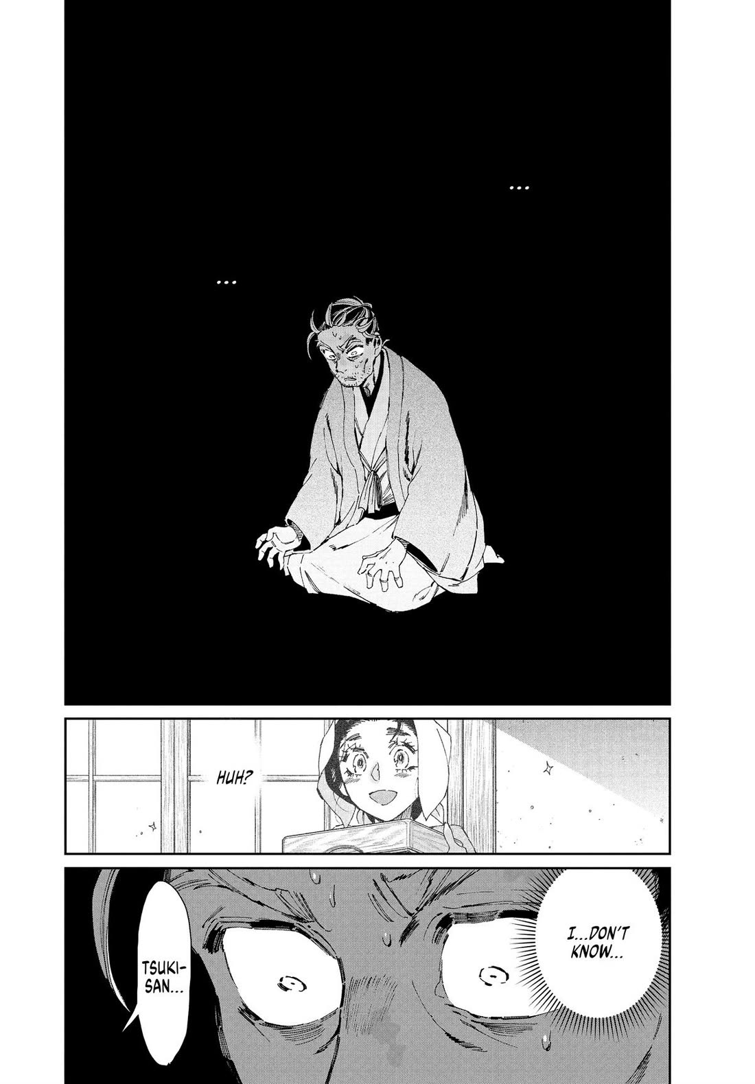Taiyou to Tsuki no Hagane Chapter 37 page 6 - Chapter 37