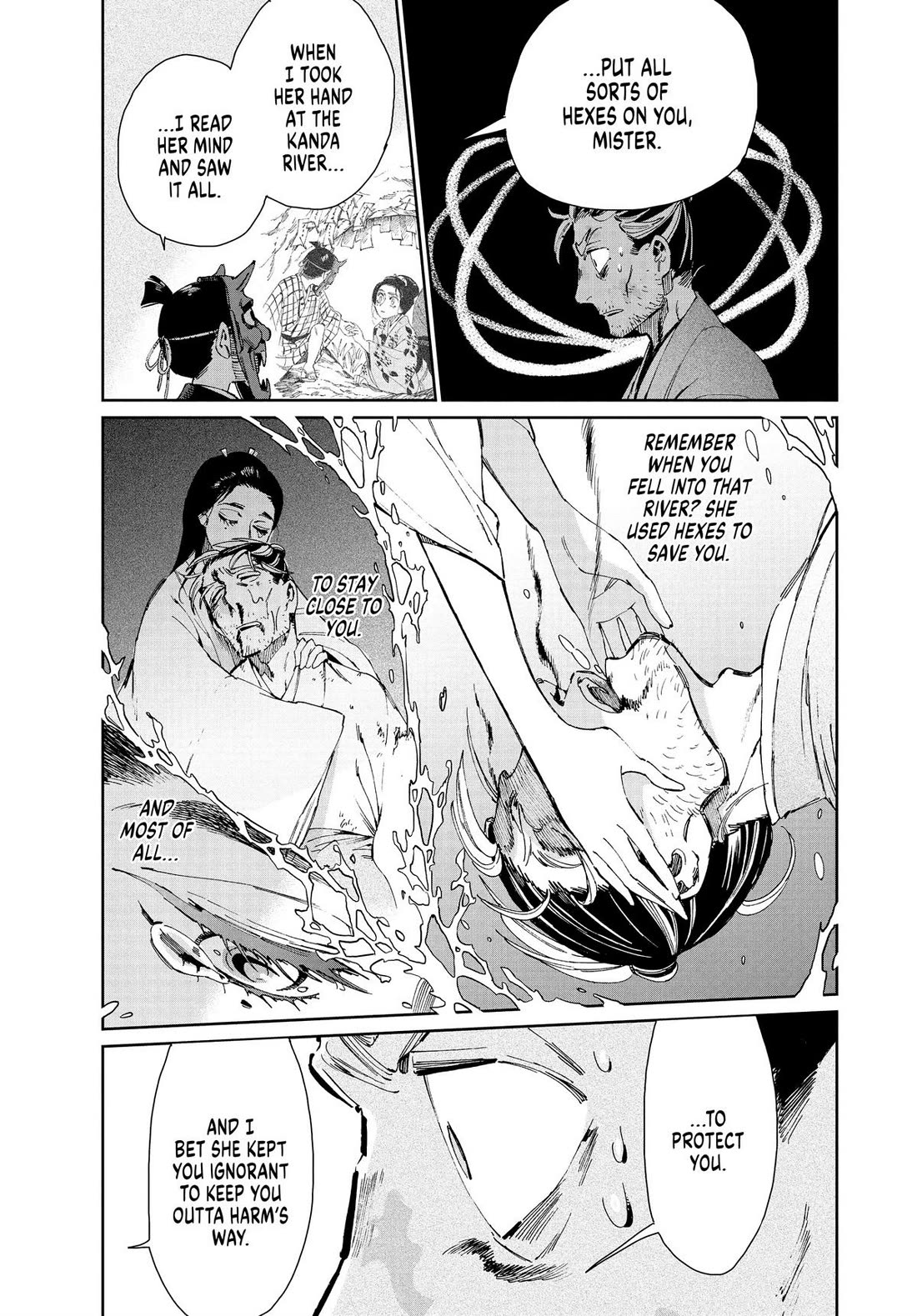 Taiyou to Tsuki no Hagane Chapter 37 page 7 - Chapter 37