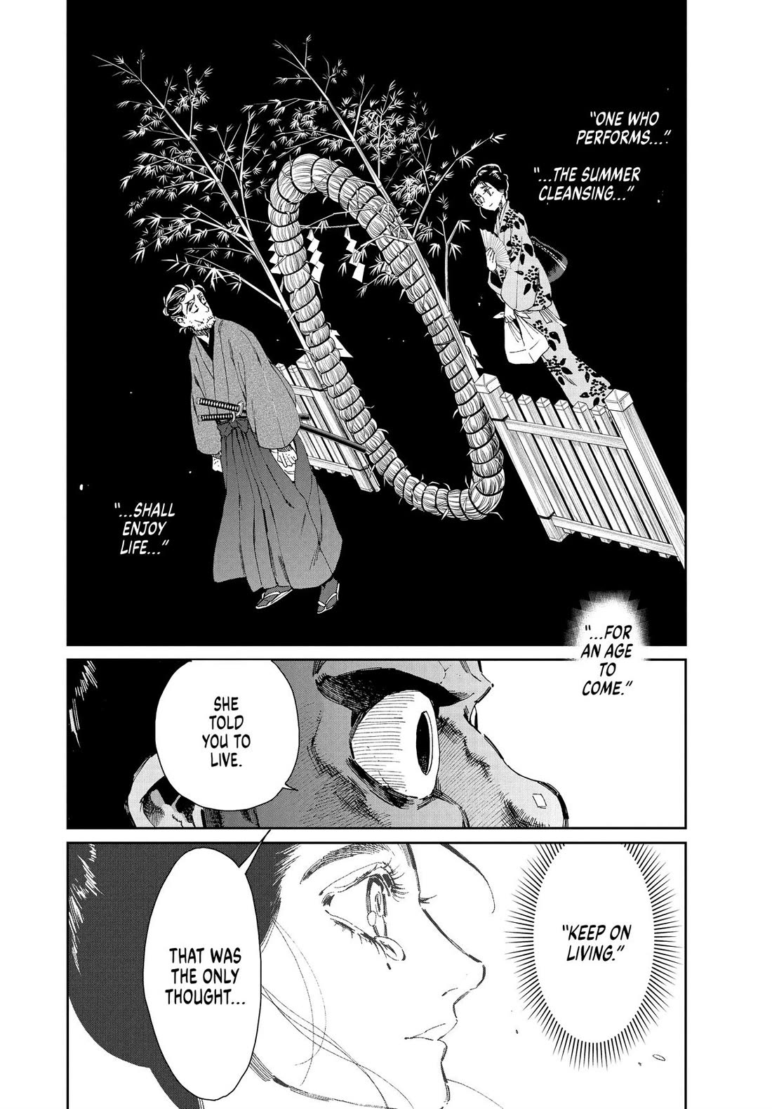 Taiyou to Tsuki no Hagane Chapter 37 page 8 - Chapter 37