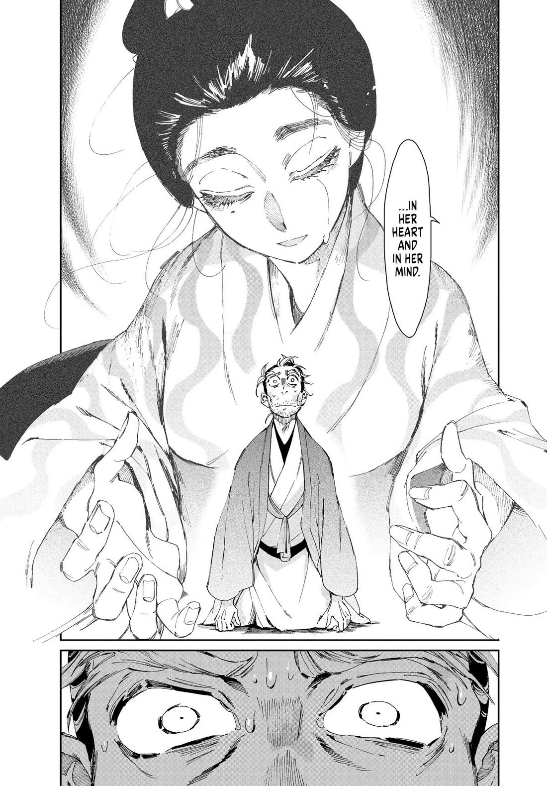 Taiyou to Tsuki no Hagane Chapter 37 page 9 - Chapter 37