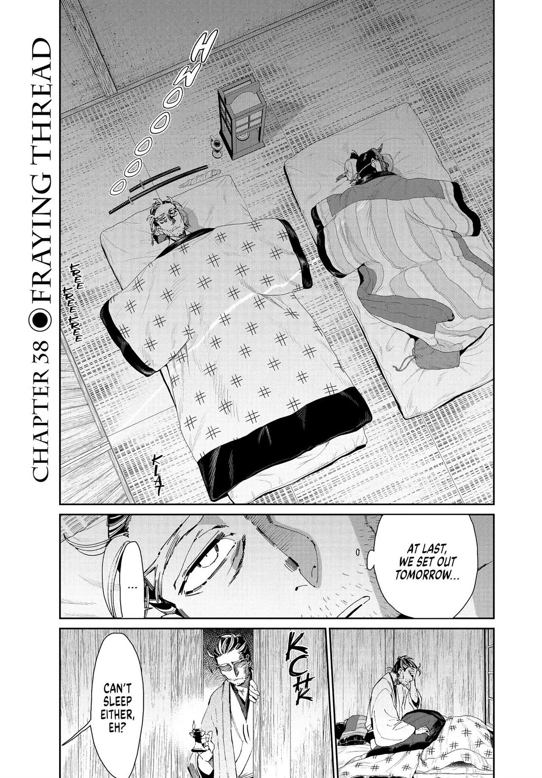Taiyou to Tsuki no Hagane Chapter 38 page 1 - Chapter 38