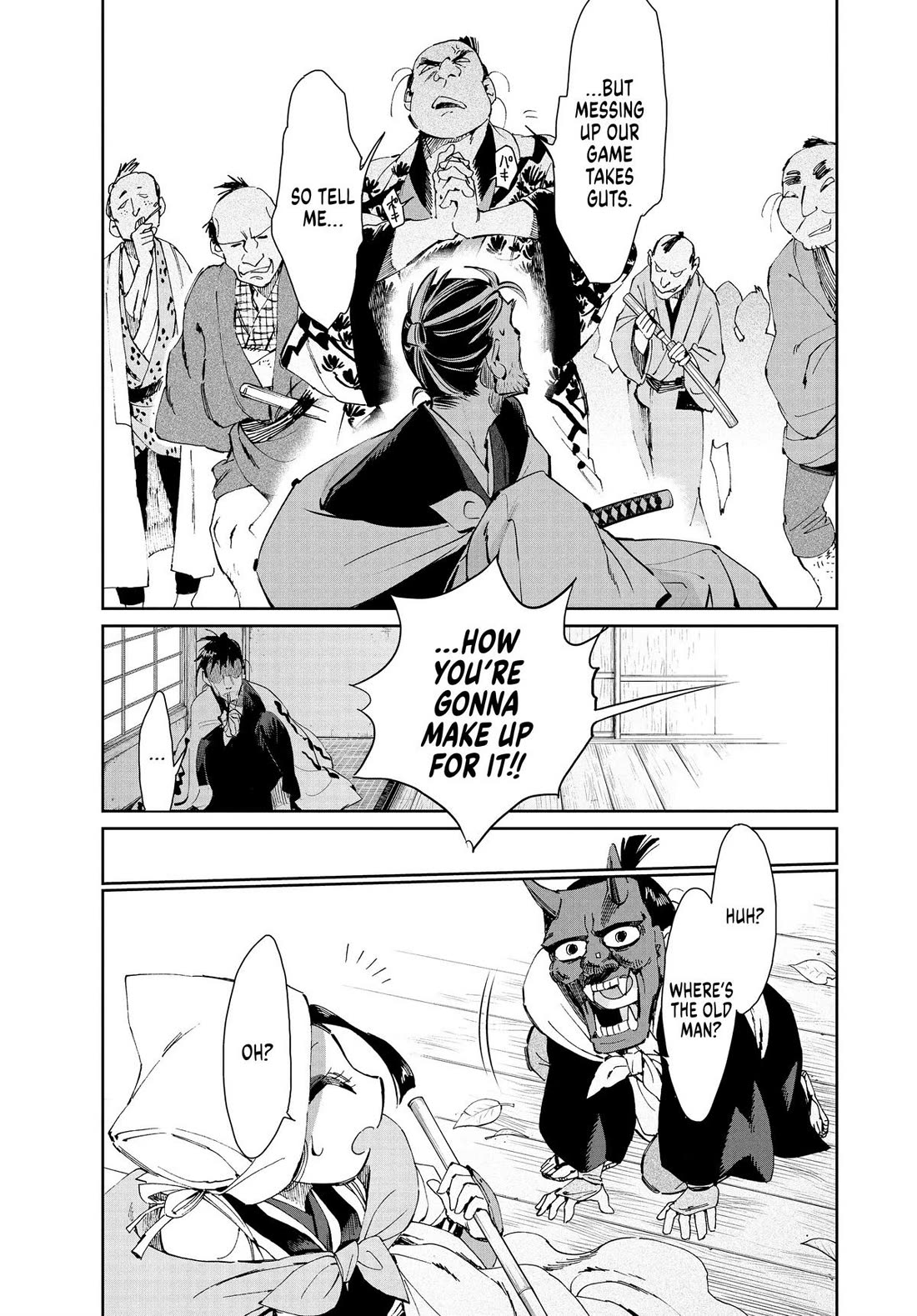 Taiyou to Tsuki no Hagane Chapter 38 page 13 - Chapter 38
