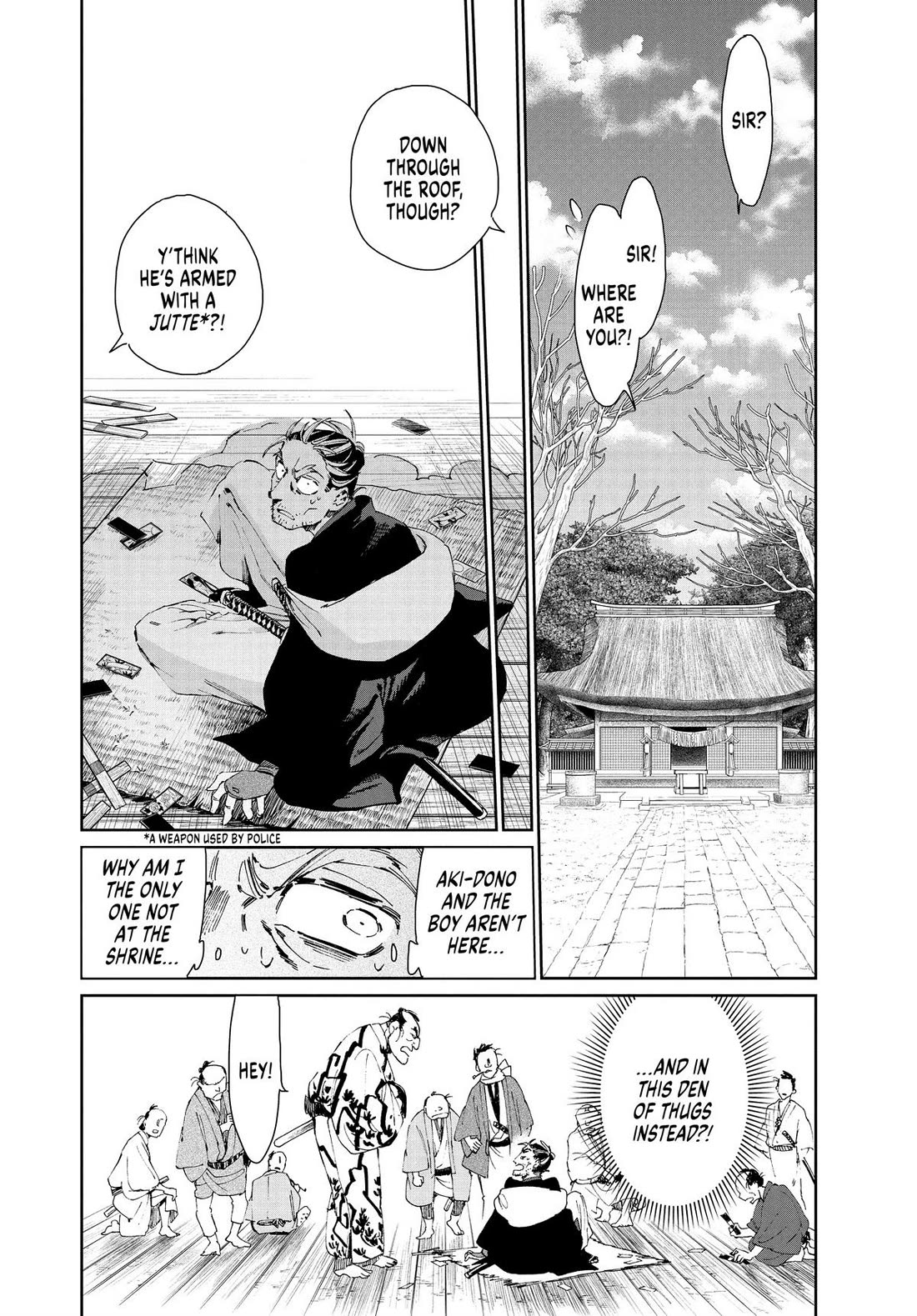 Taiyou to Tsuki no Hagane Chapter 38 page 14 - Chapter 38