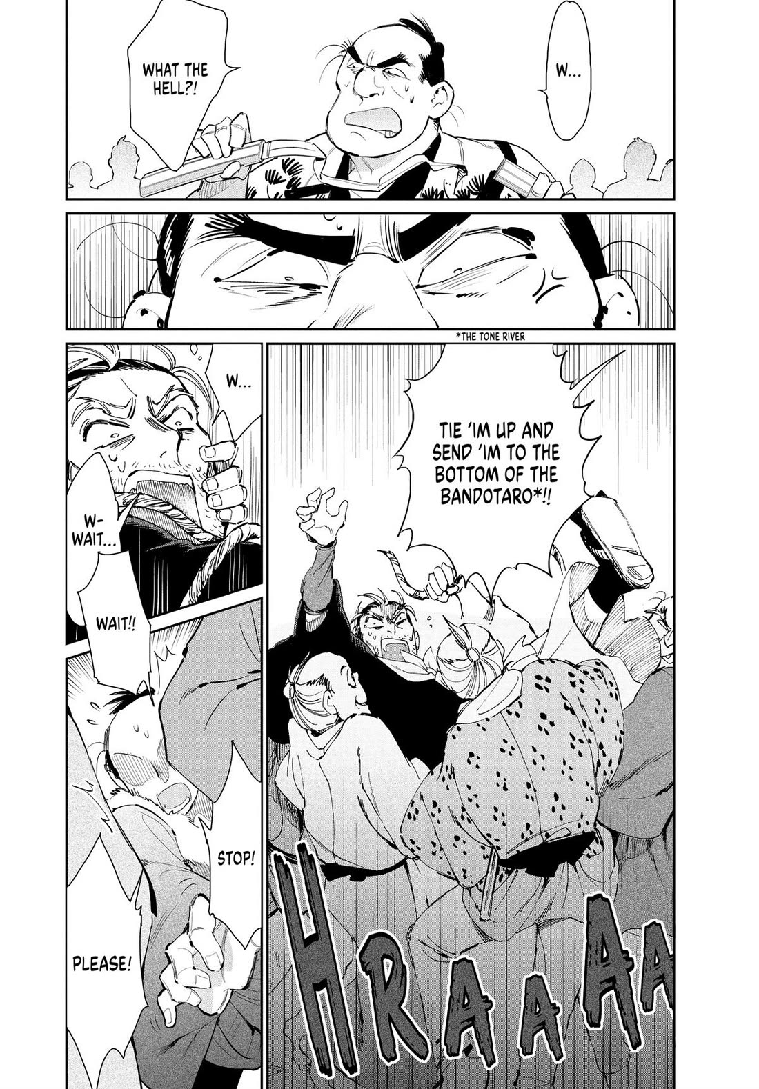 Taiyou to Tsuki no Hagane Chapter 38 page 16 - Chapter 38