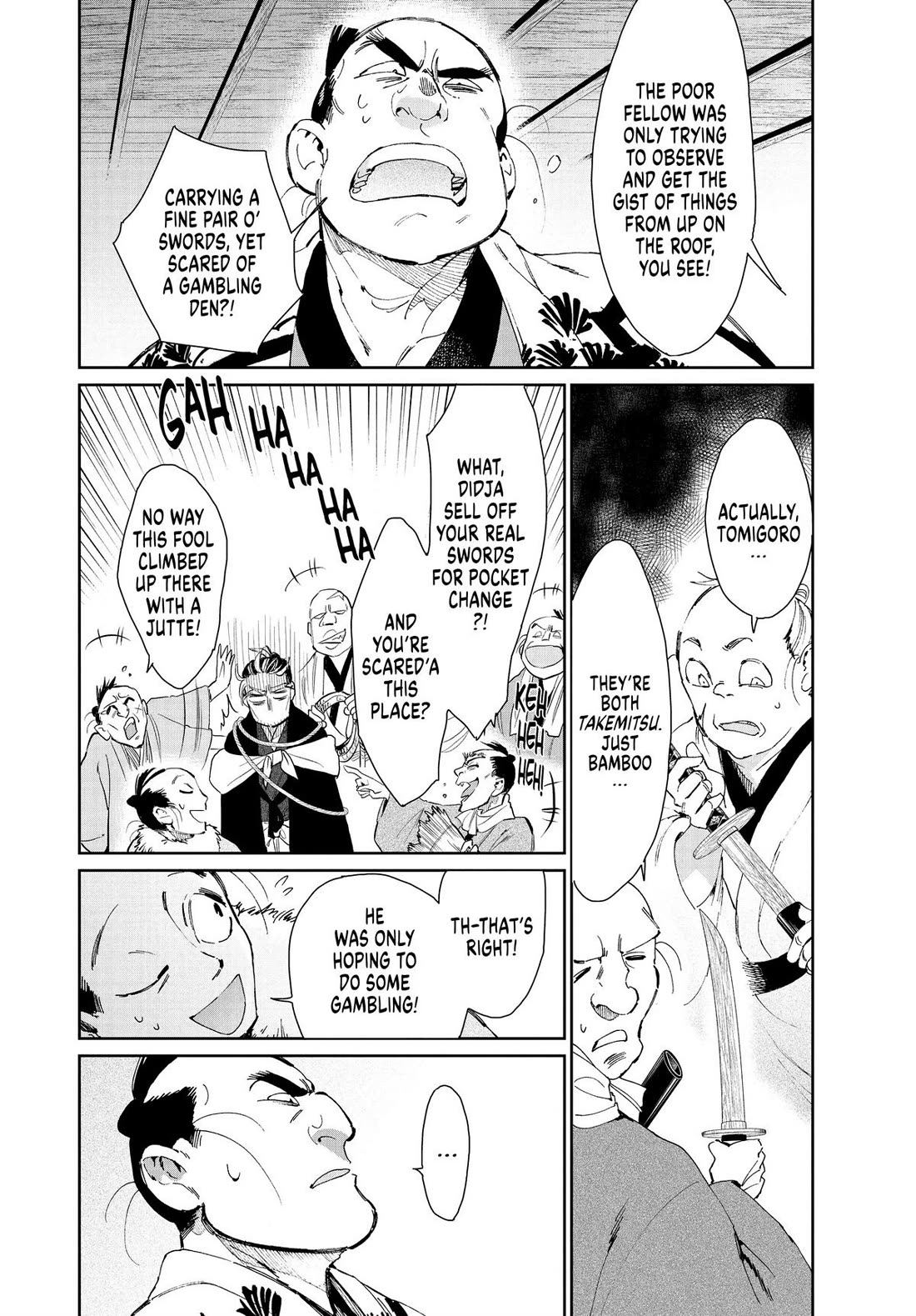 Taiyou to Tsuki no Hagane Chapter 38 page 18 - Chapter 38