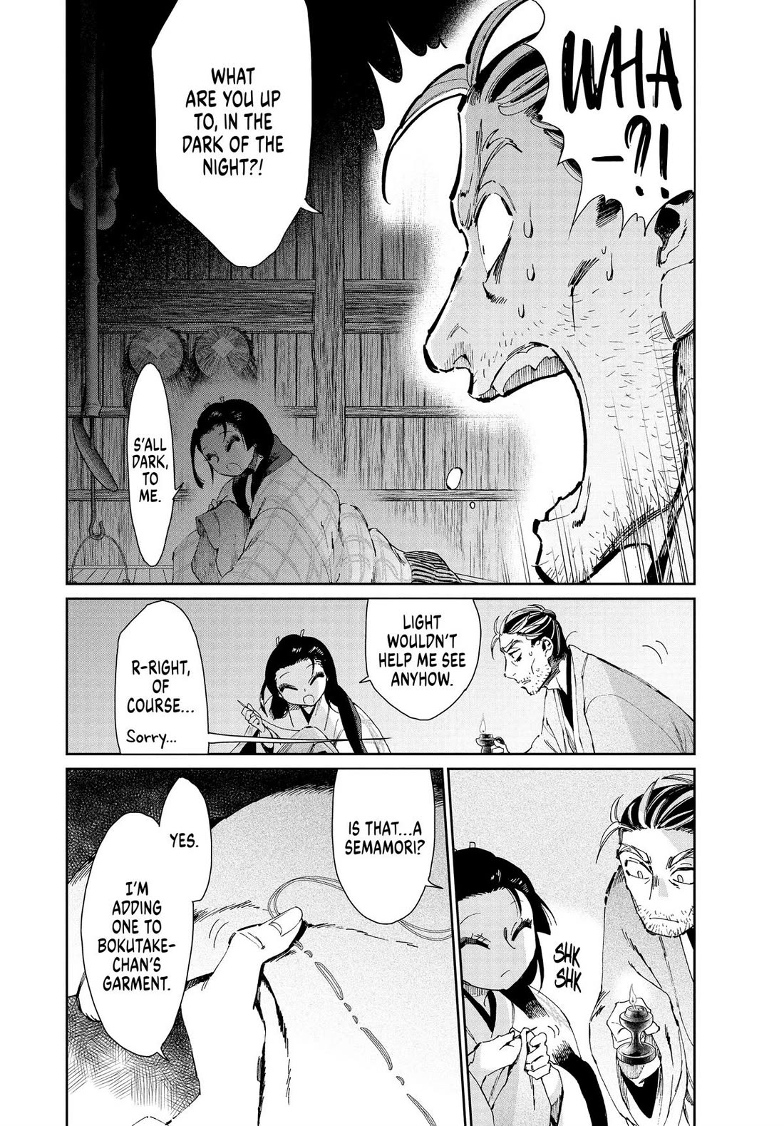 Taiyou to Tsuki no Hagane Chapter 38 page 2 - Chapter 38