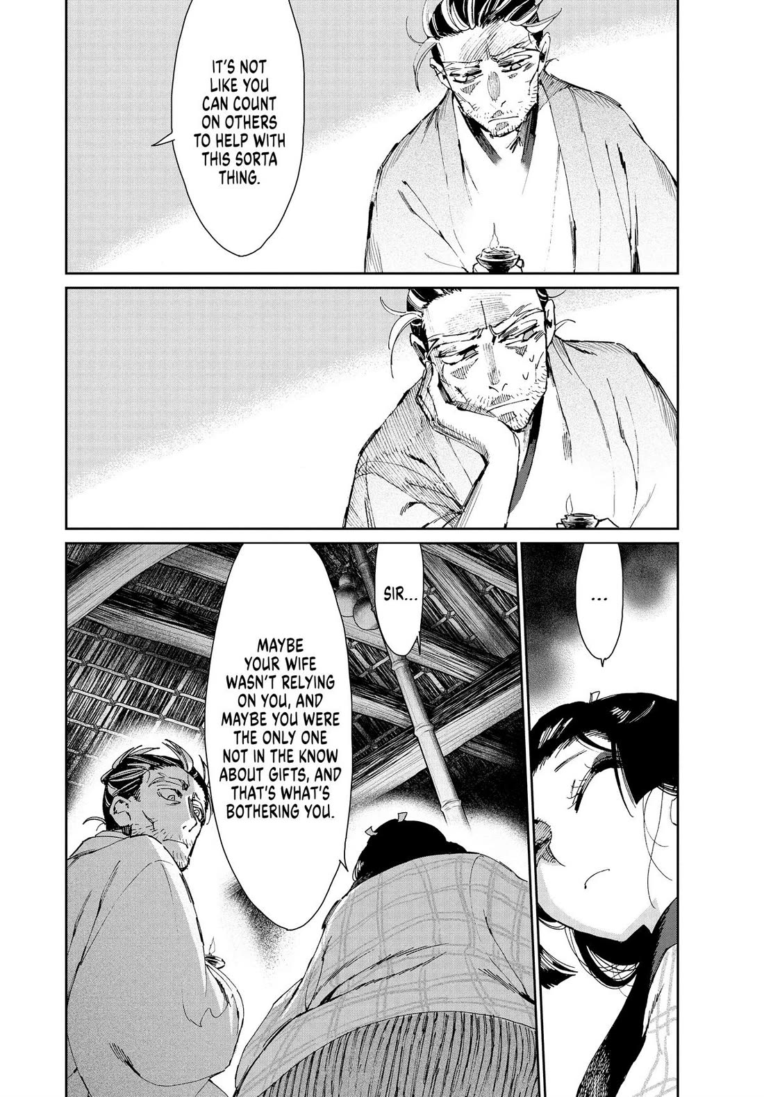 Taiyou to Tsuki no Hagane Chapter 38 page 4 - Chapter 38