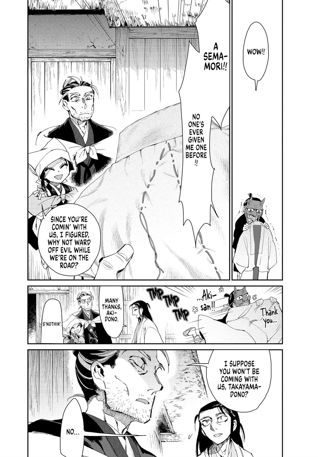 Taiyou to Tsuki no Hagane Chapter 38 page 6 - Chapter 38