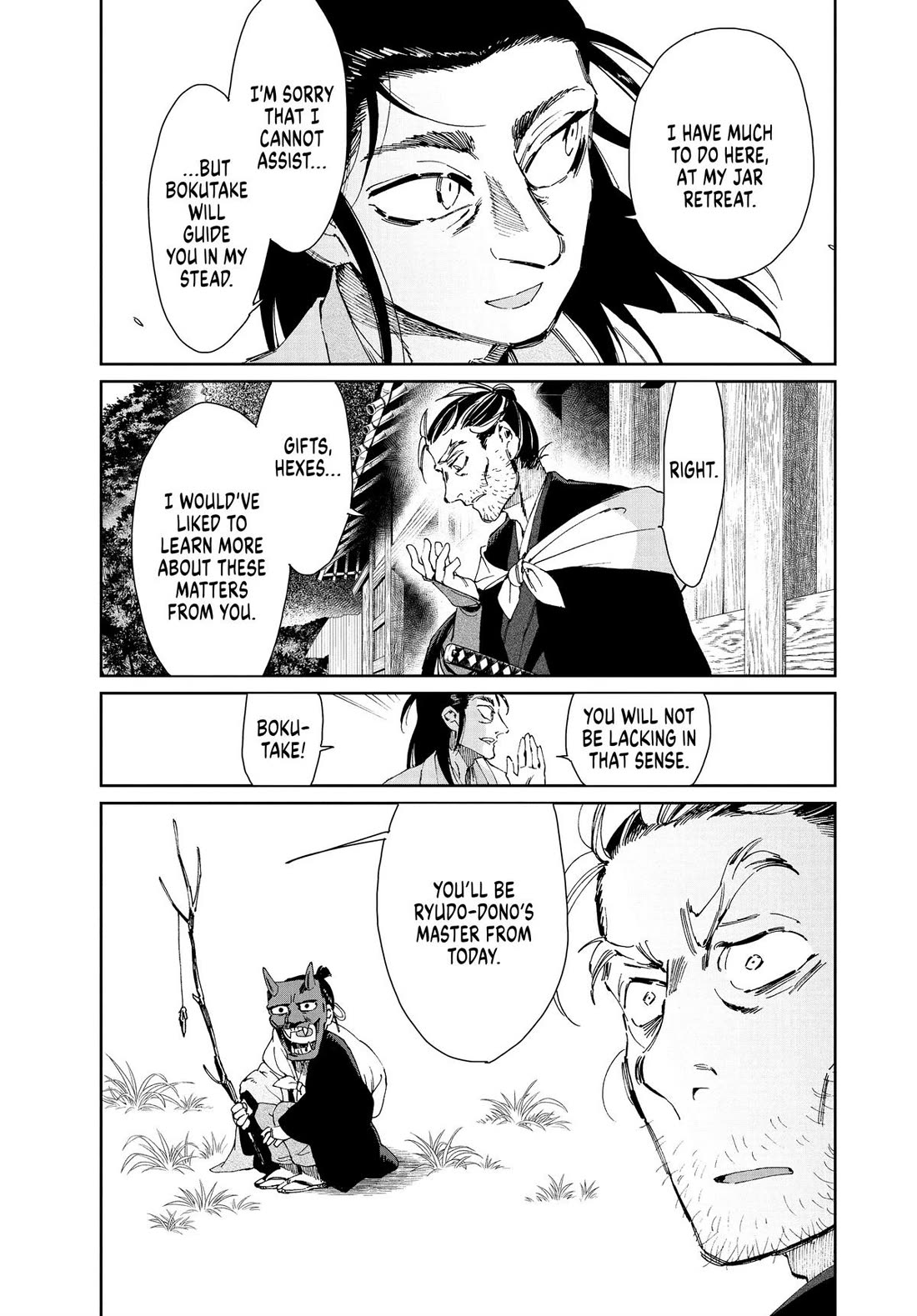 Taiyou to Tsuki no Hagane Chapter 38 page 7 - Chapter 38